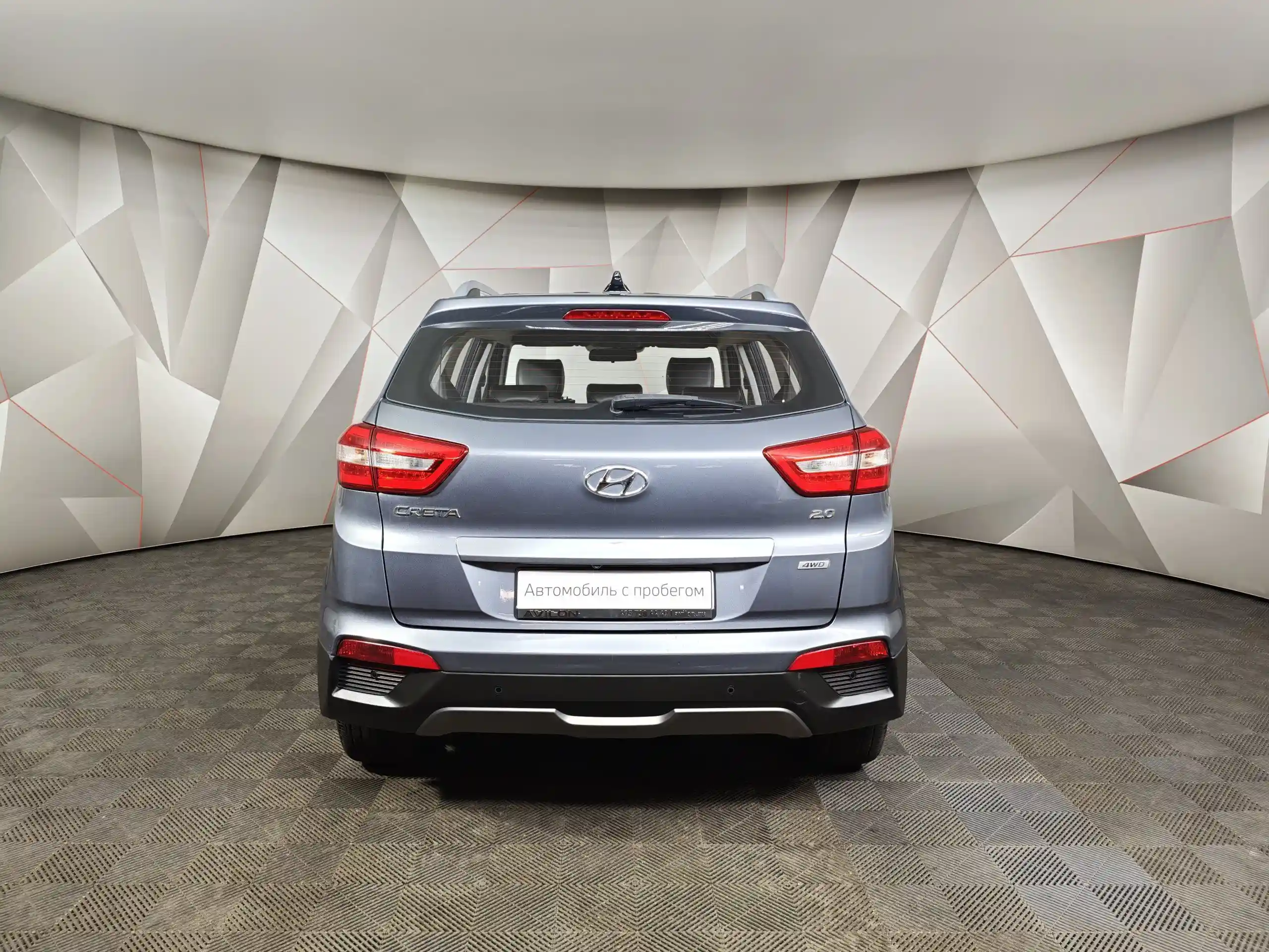Hyundai Creta 2020