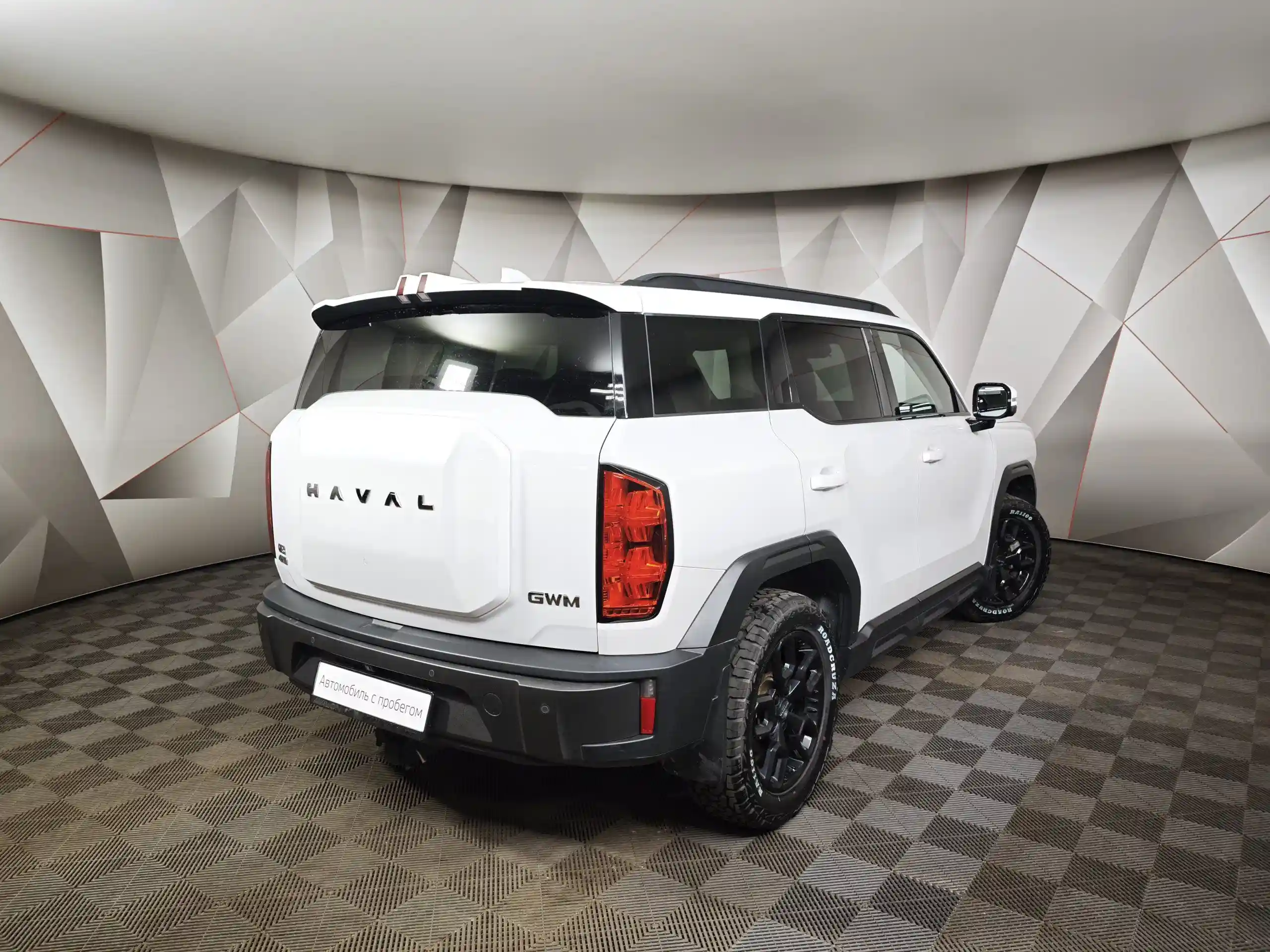 Haval PRO H3 2024