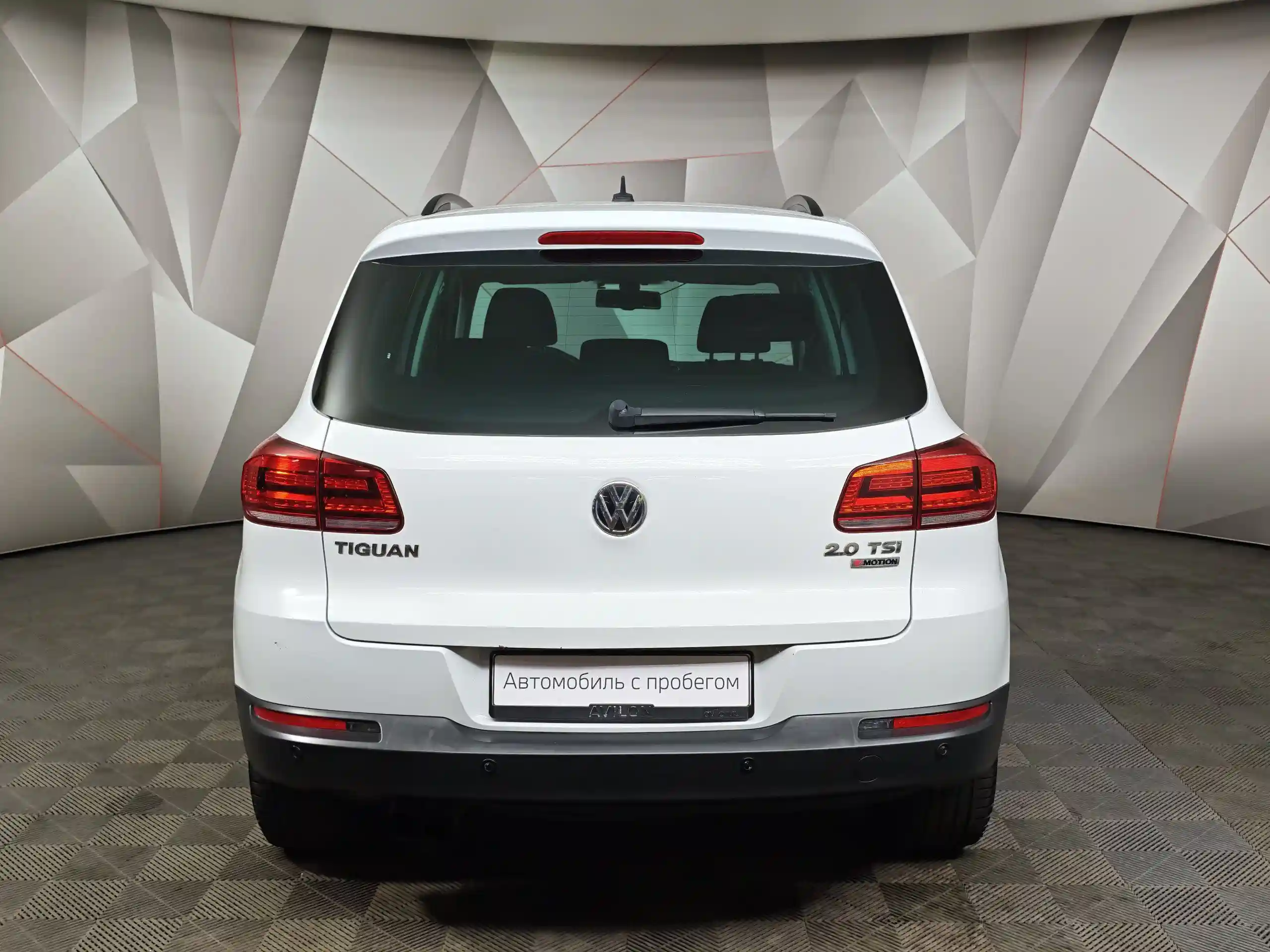 Volkswagen Tiguan 2015