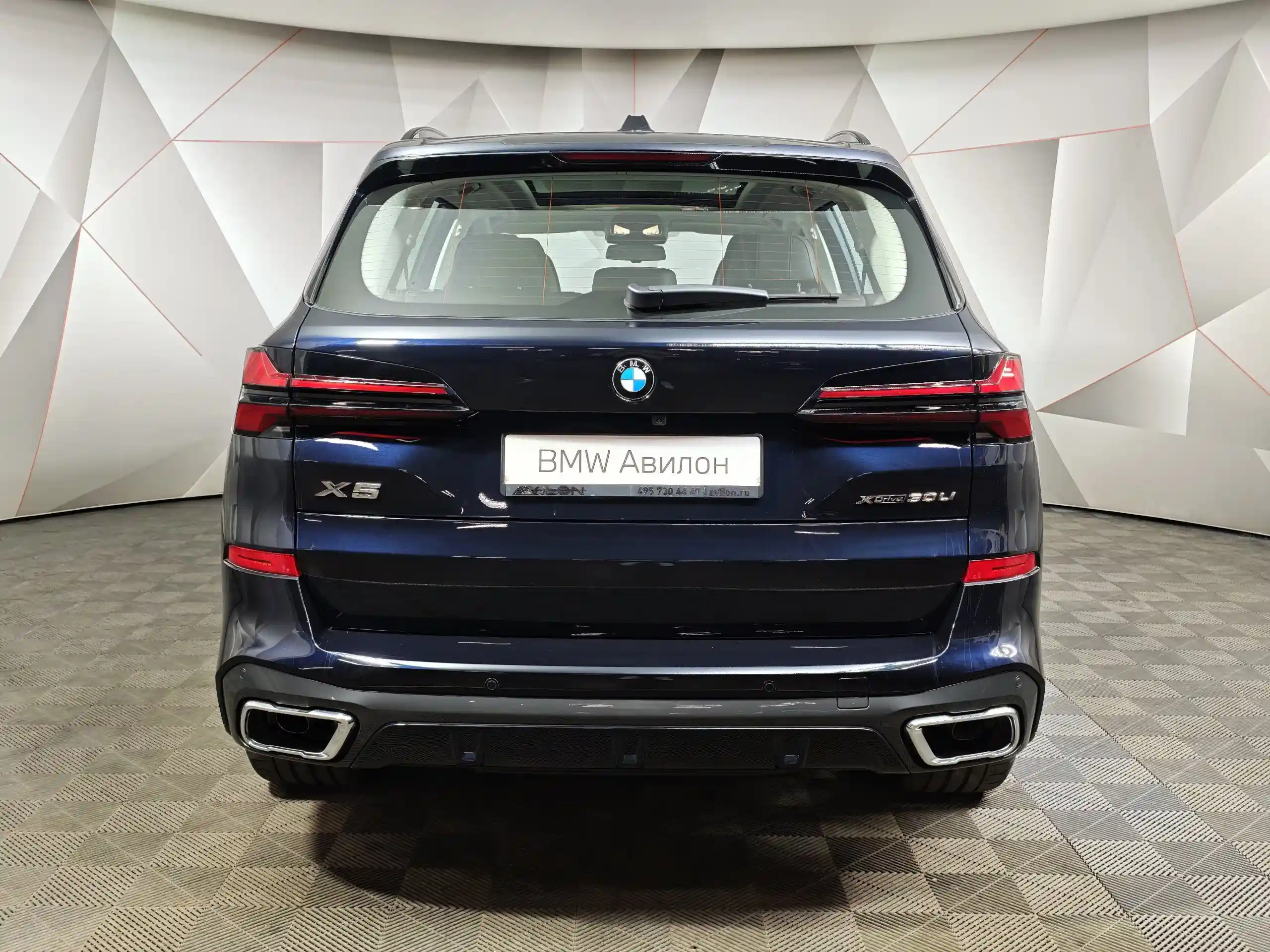 BMW X5 2026