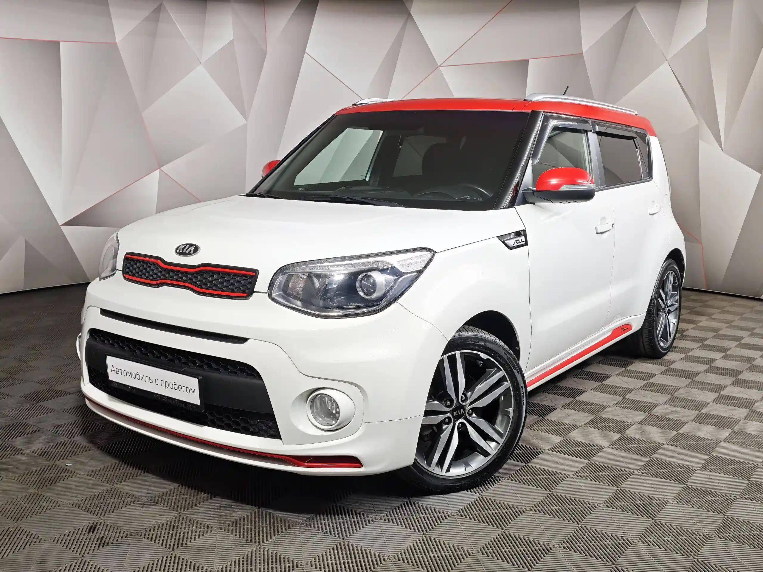 Kia Soul 2018