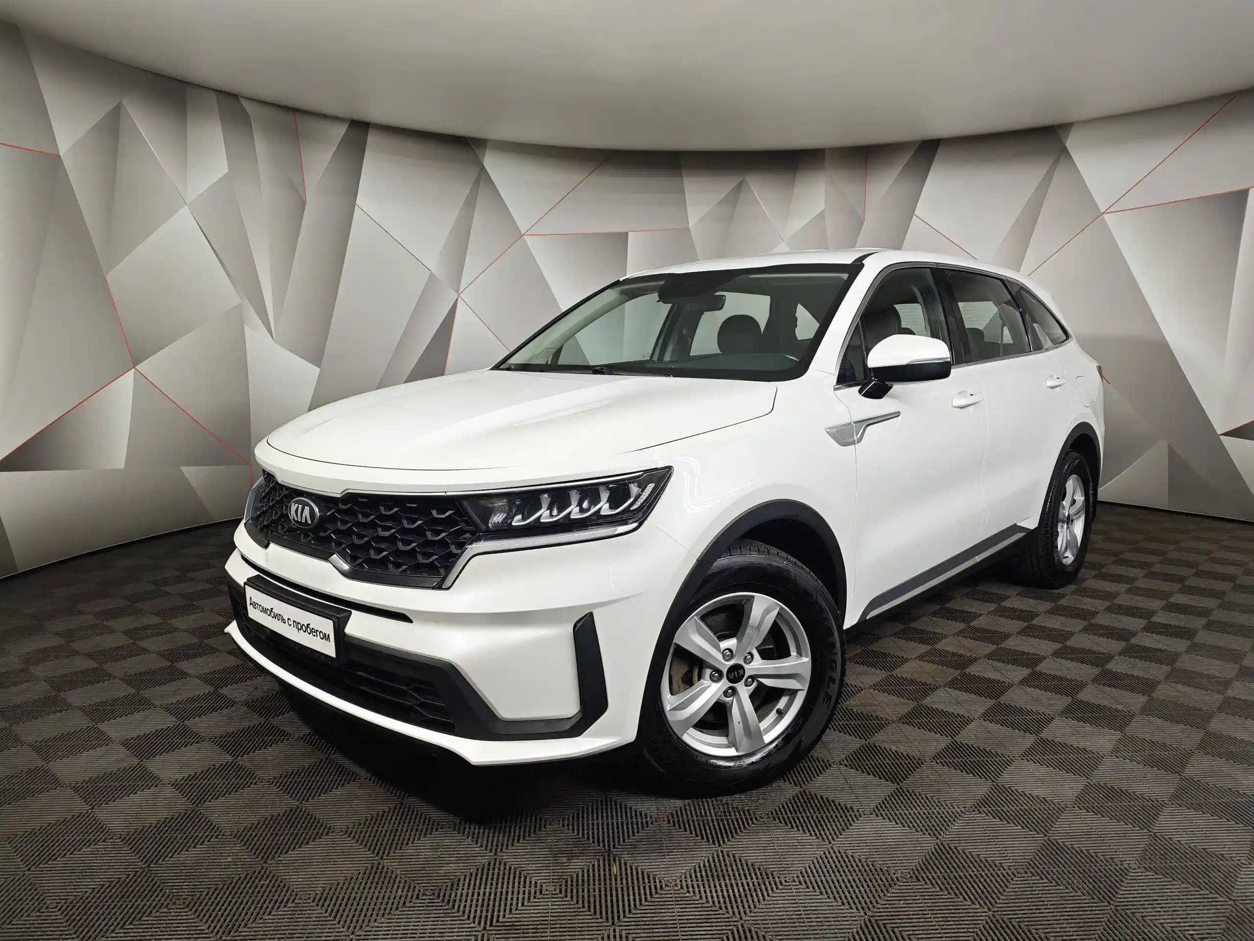 Kia Sorento 2020