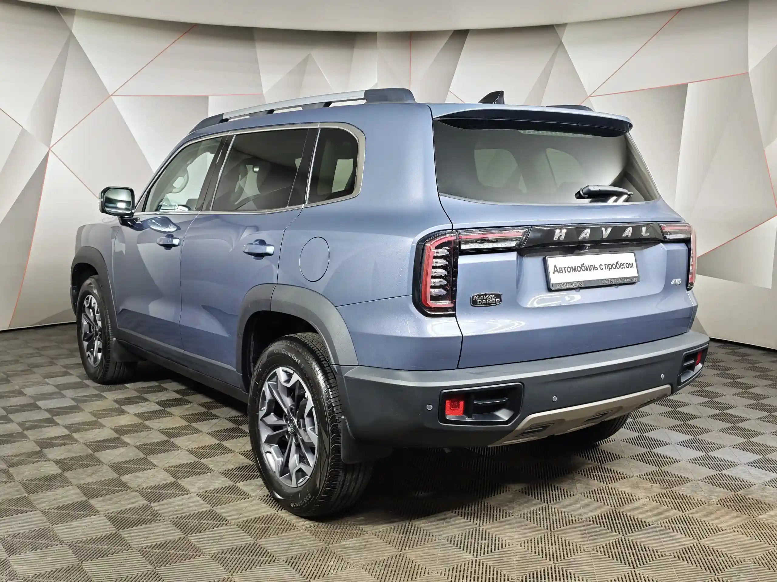 Haval Dargo 2023