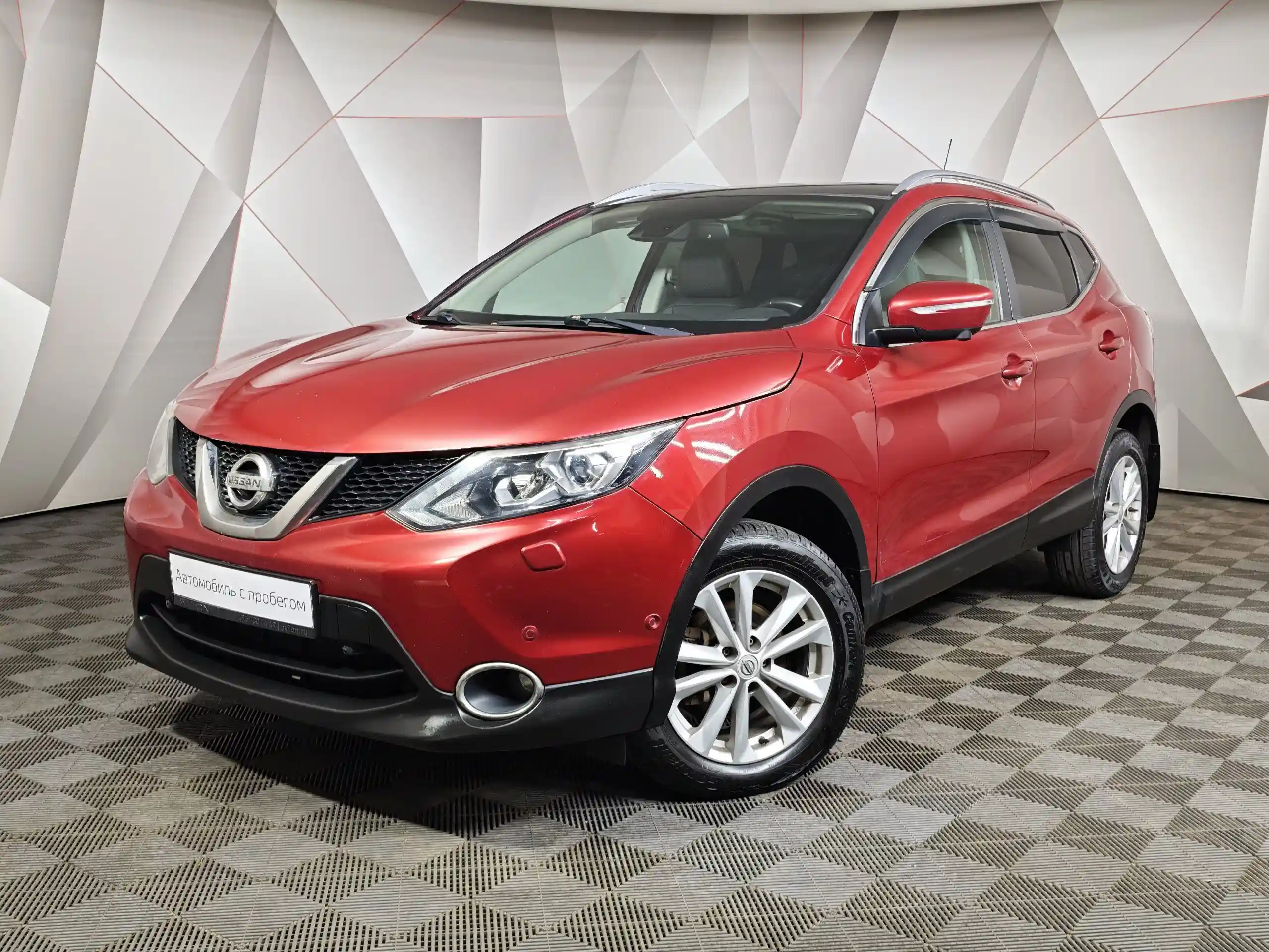 Nissan Qashqai 2014