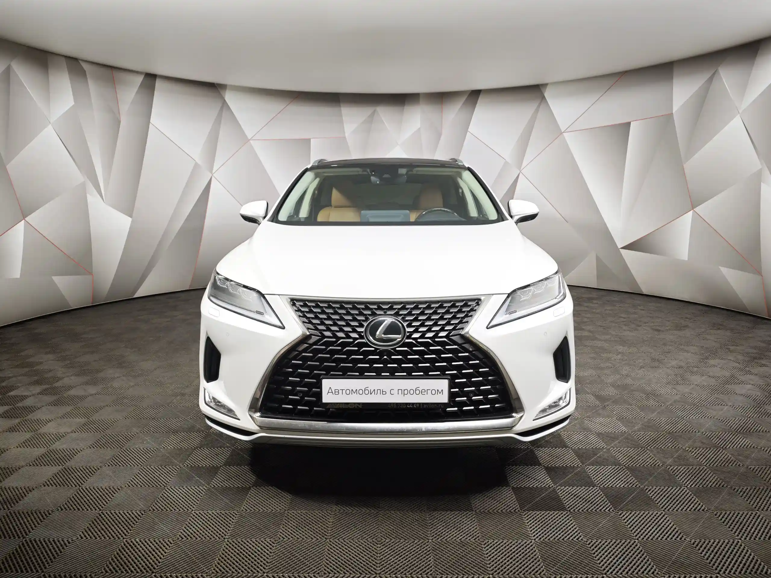 Lexus RX 2020
