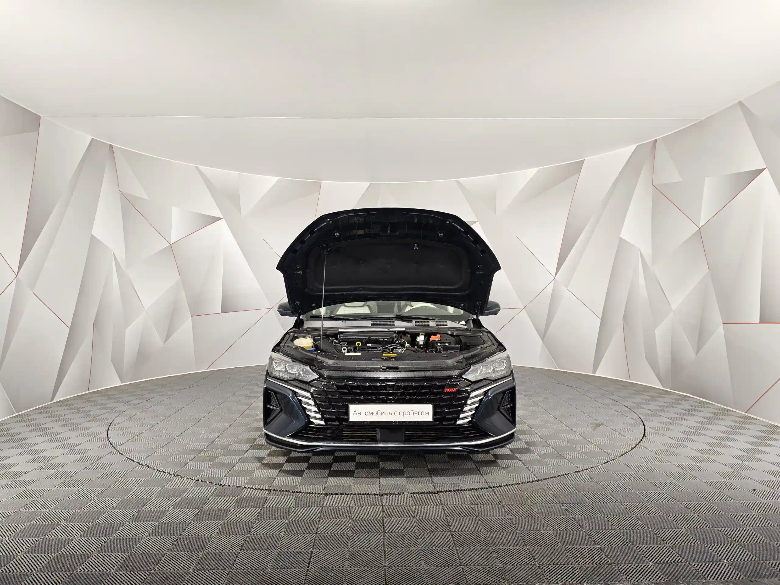 Dongfeng Shine Max 2023