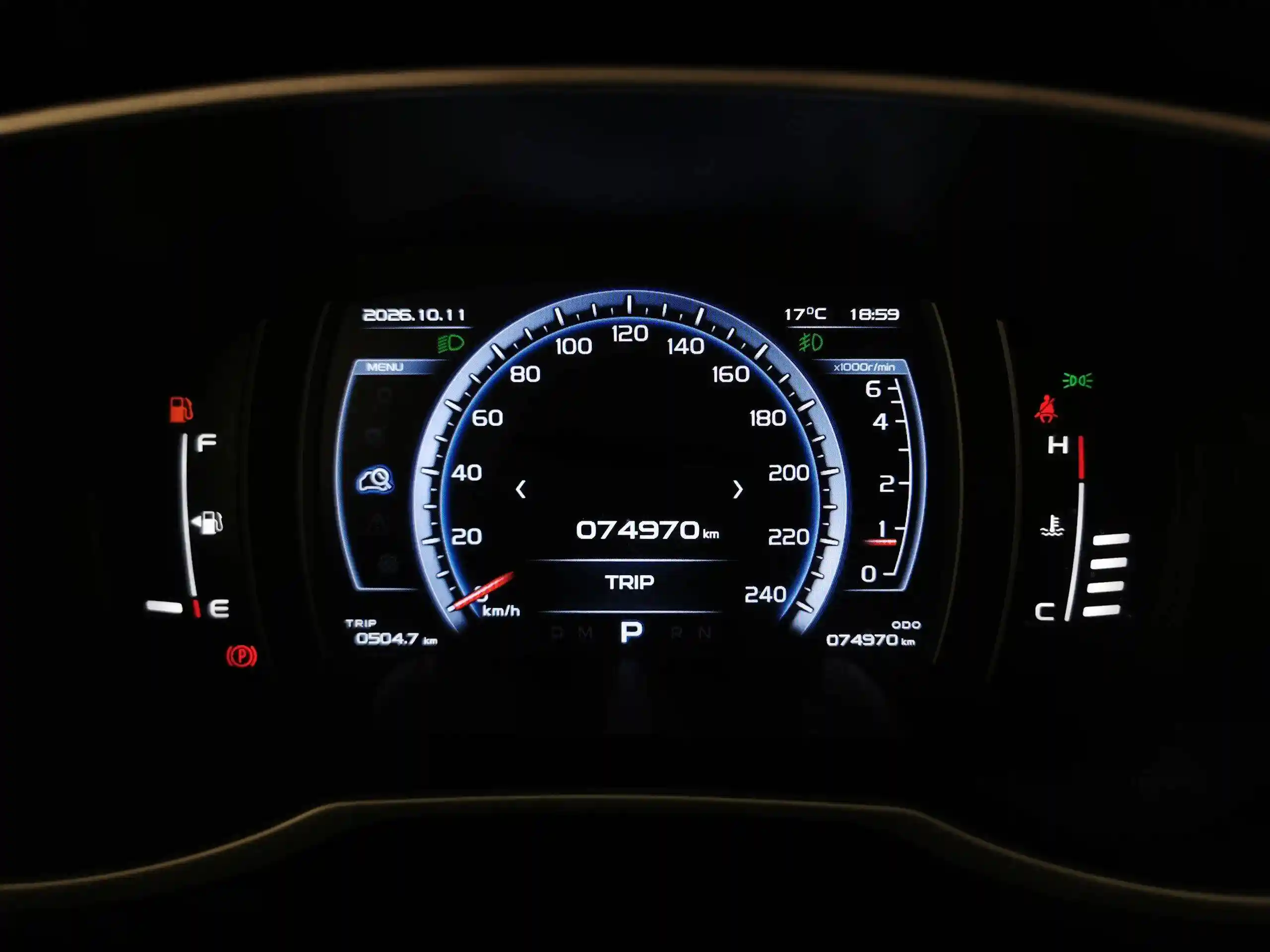 Geely Atlas 2021