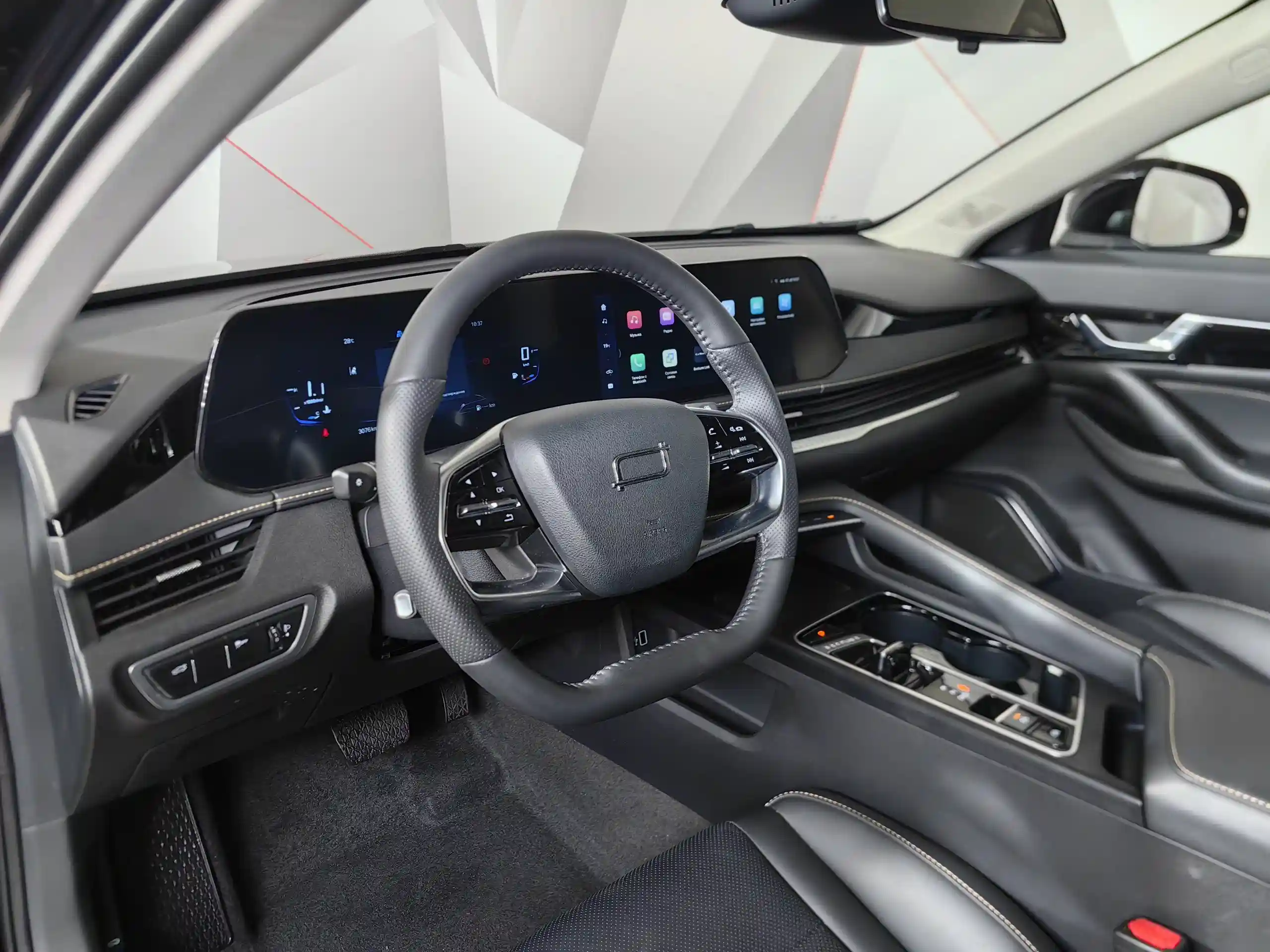 FAW Bestune B70 2024