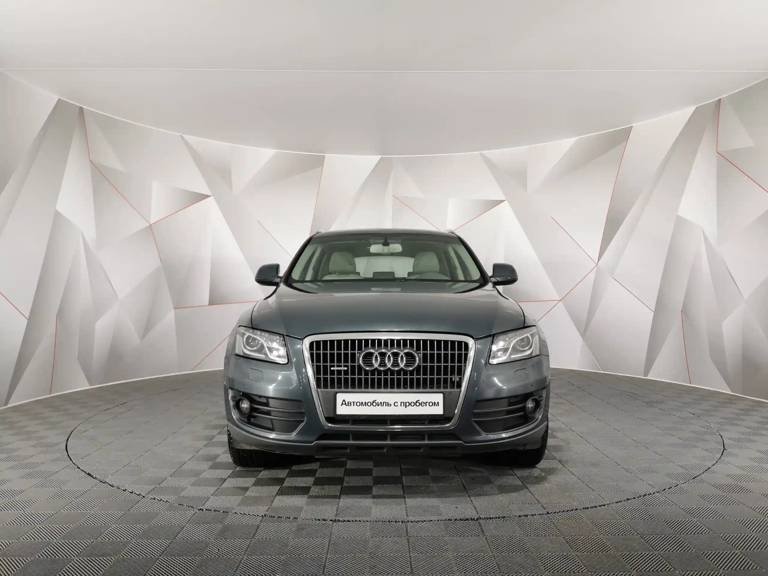 Audi Q5 2011