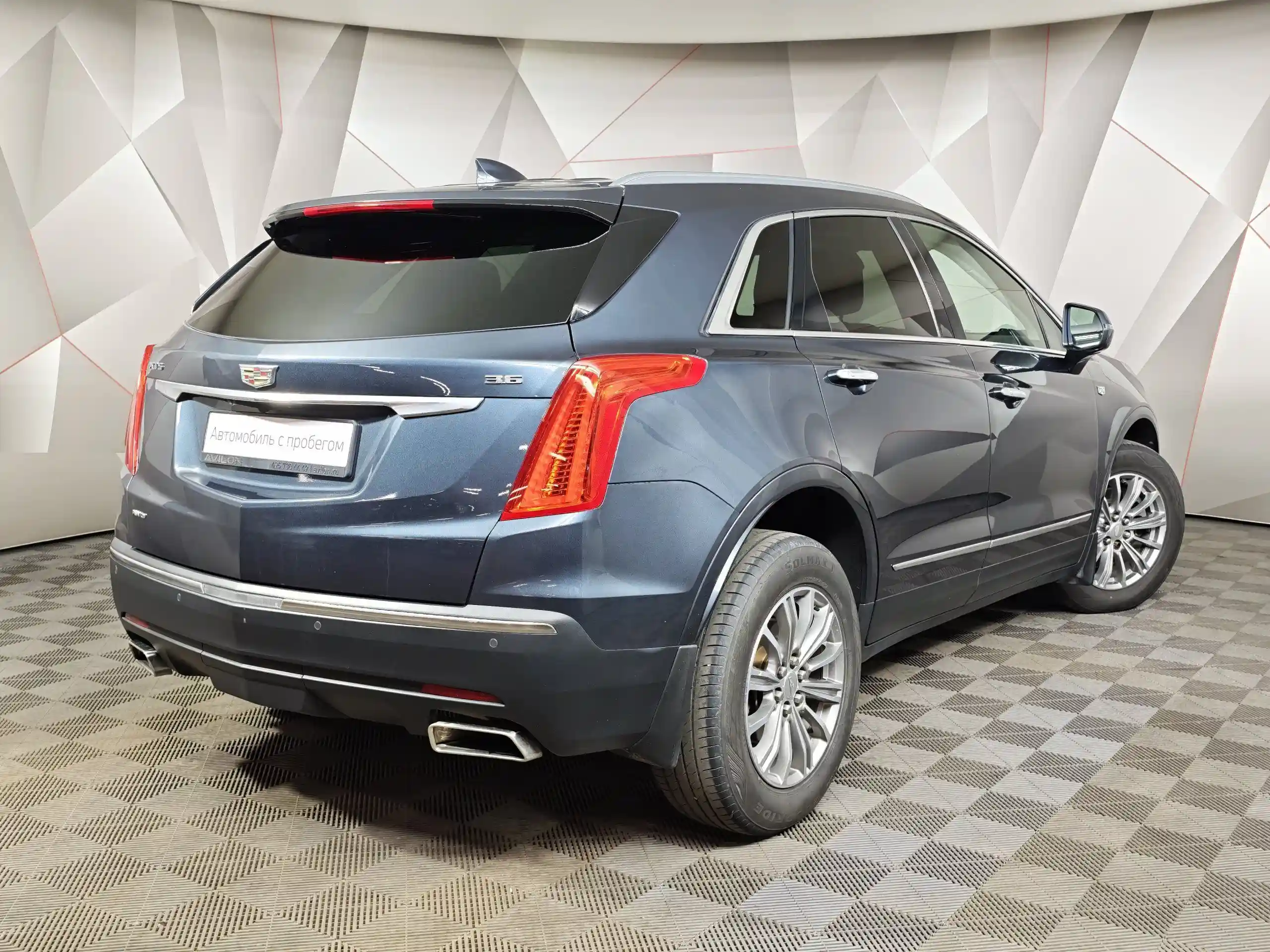 Cadillac XT5 2019