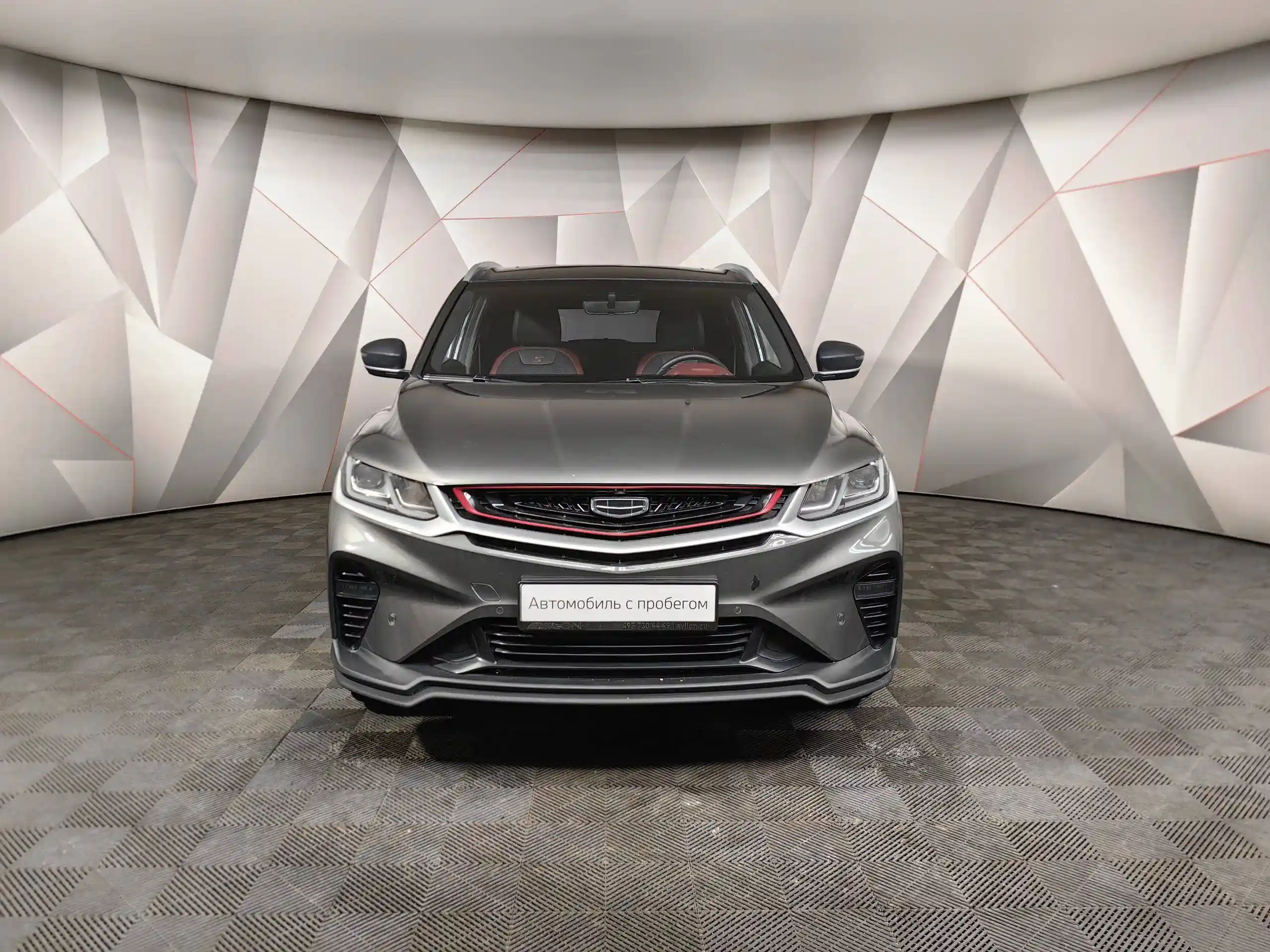 Geely Coolray 2024