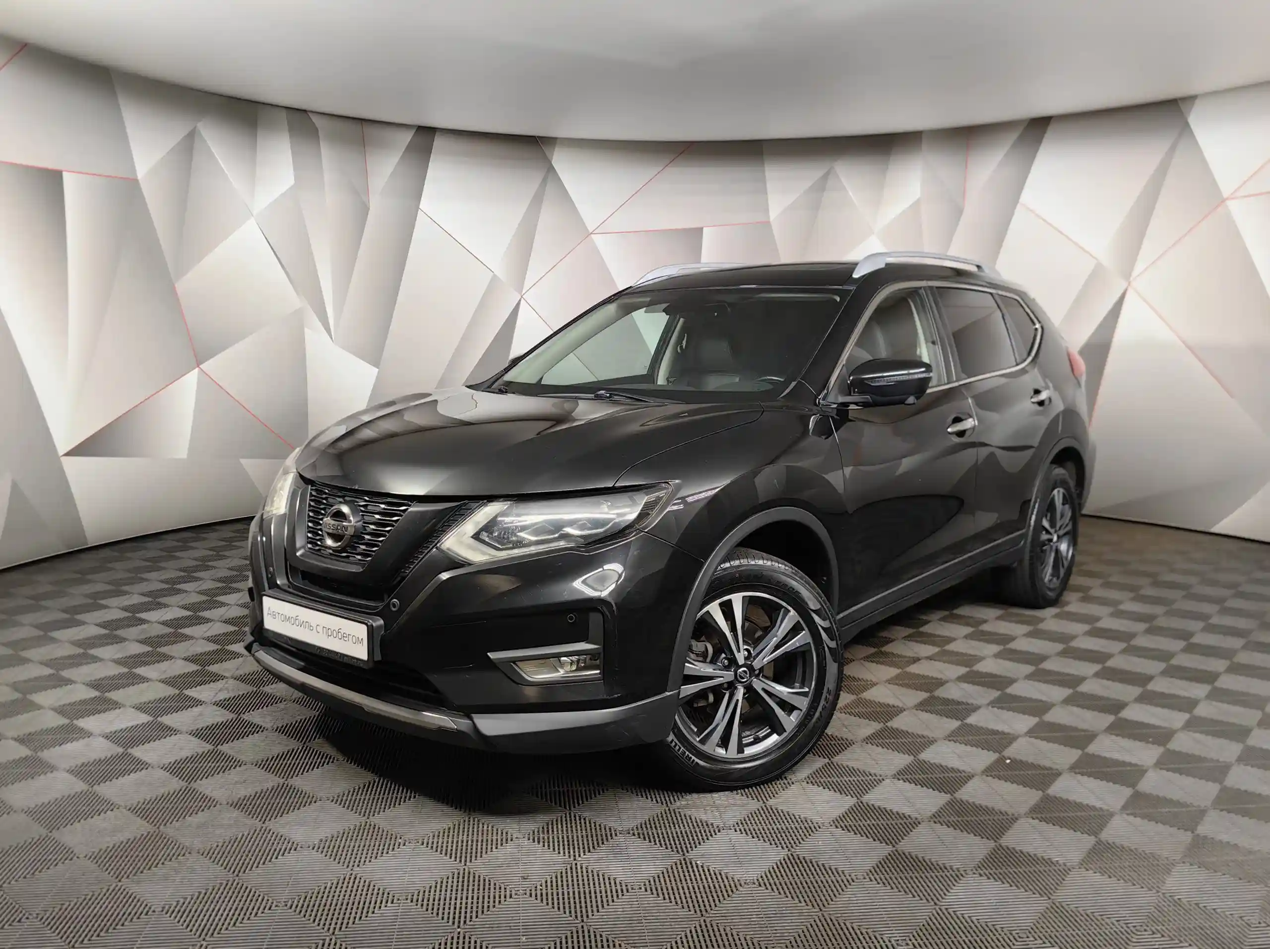 Nissan X-Trail 2020