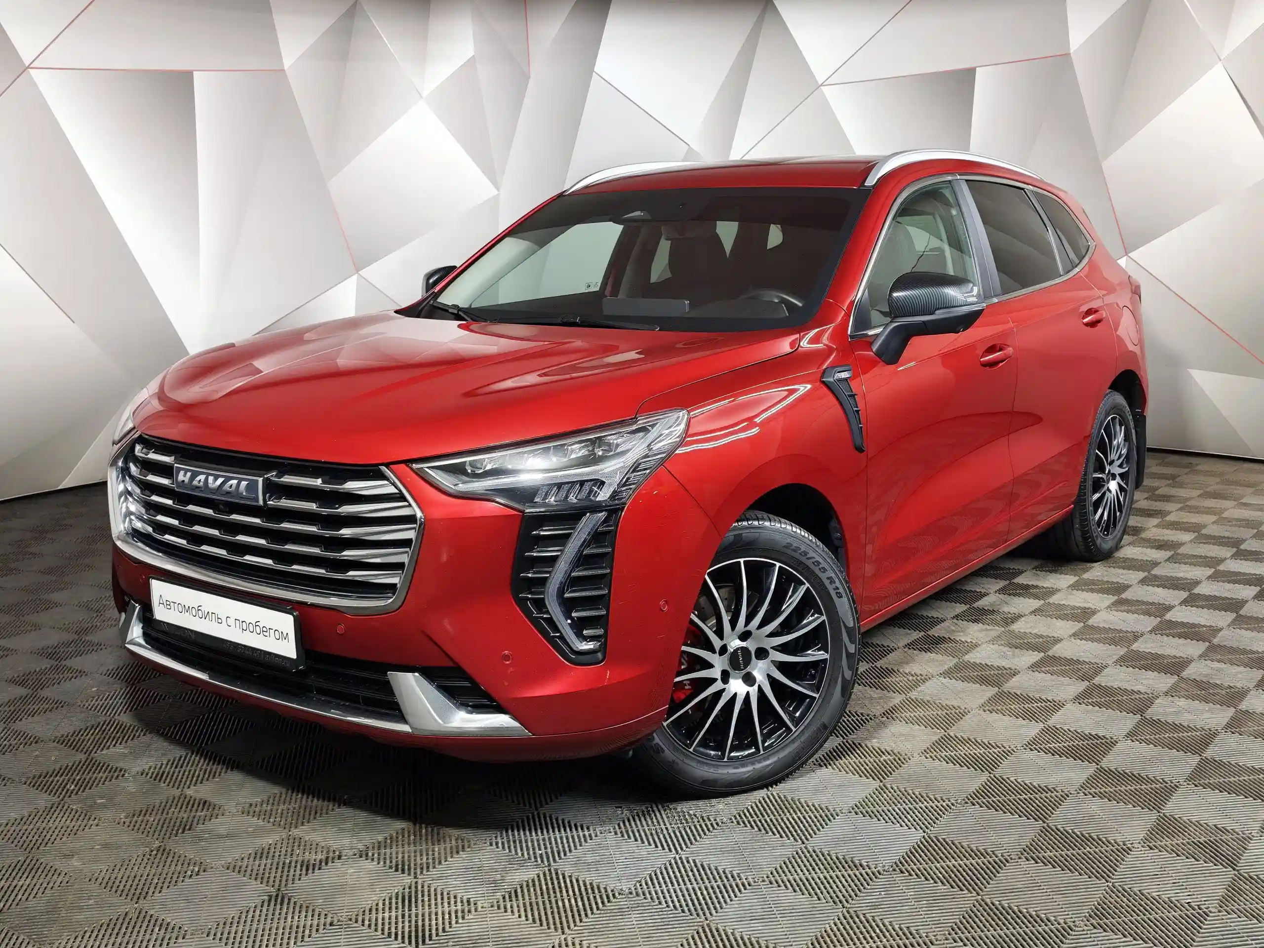 Haval Jolion 2023