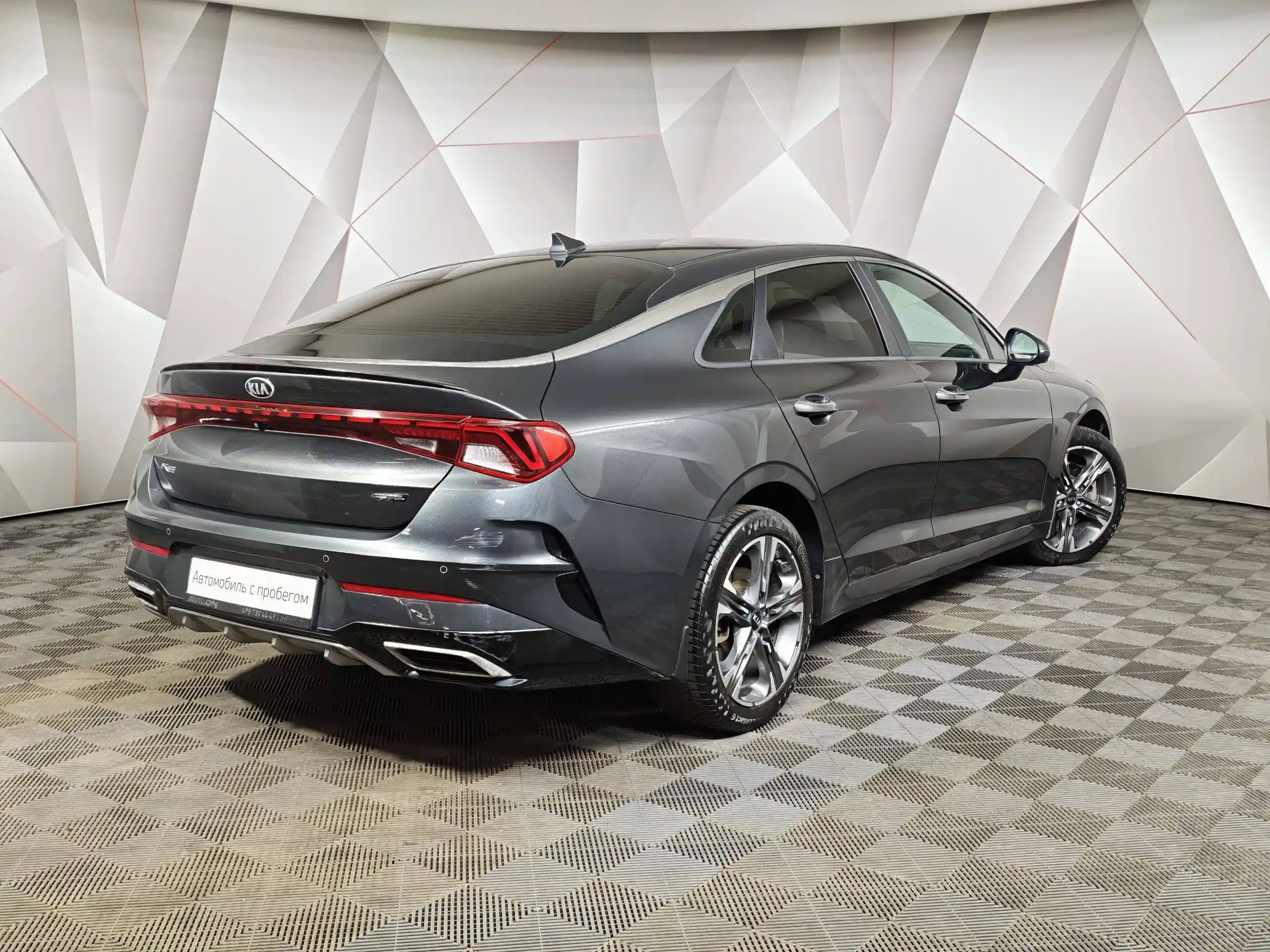 Kia K5 2021