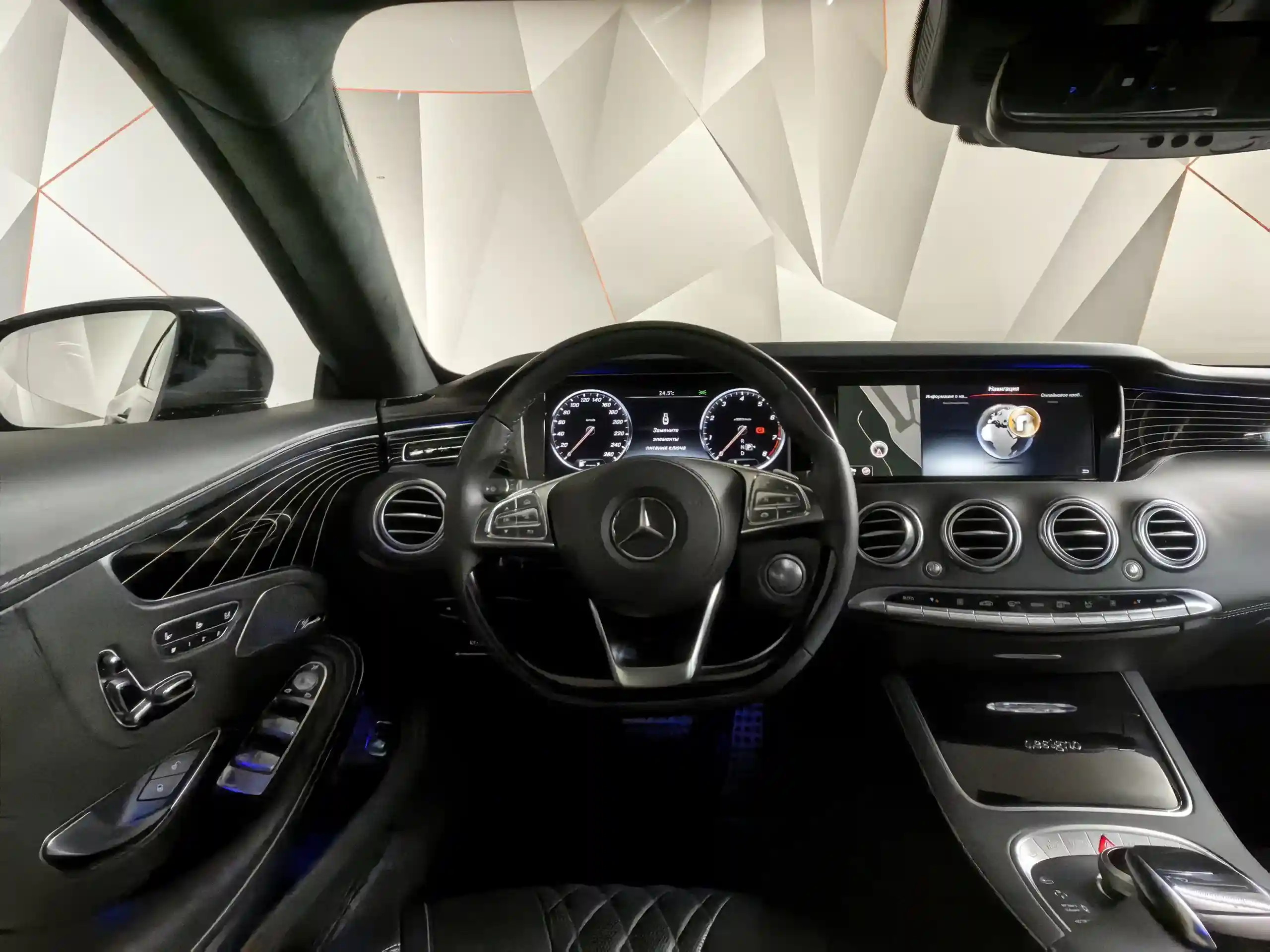 Mercedes-Benz S-Класс 2015