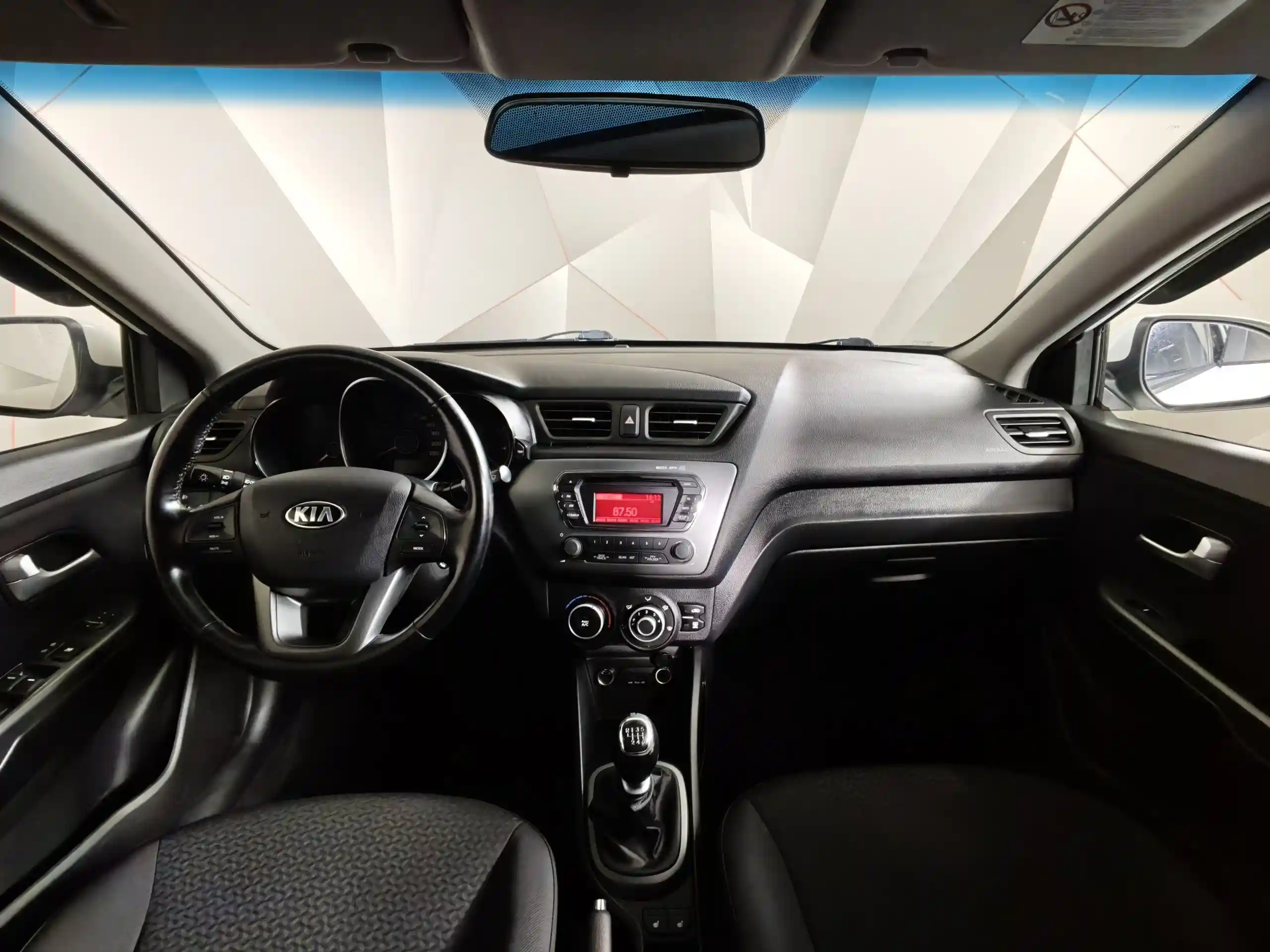 Kia Rio 2014