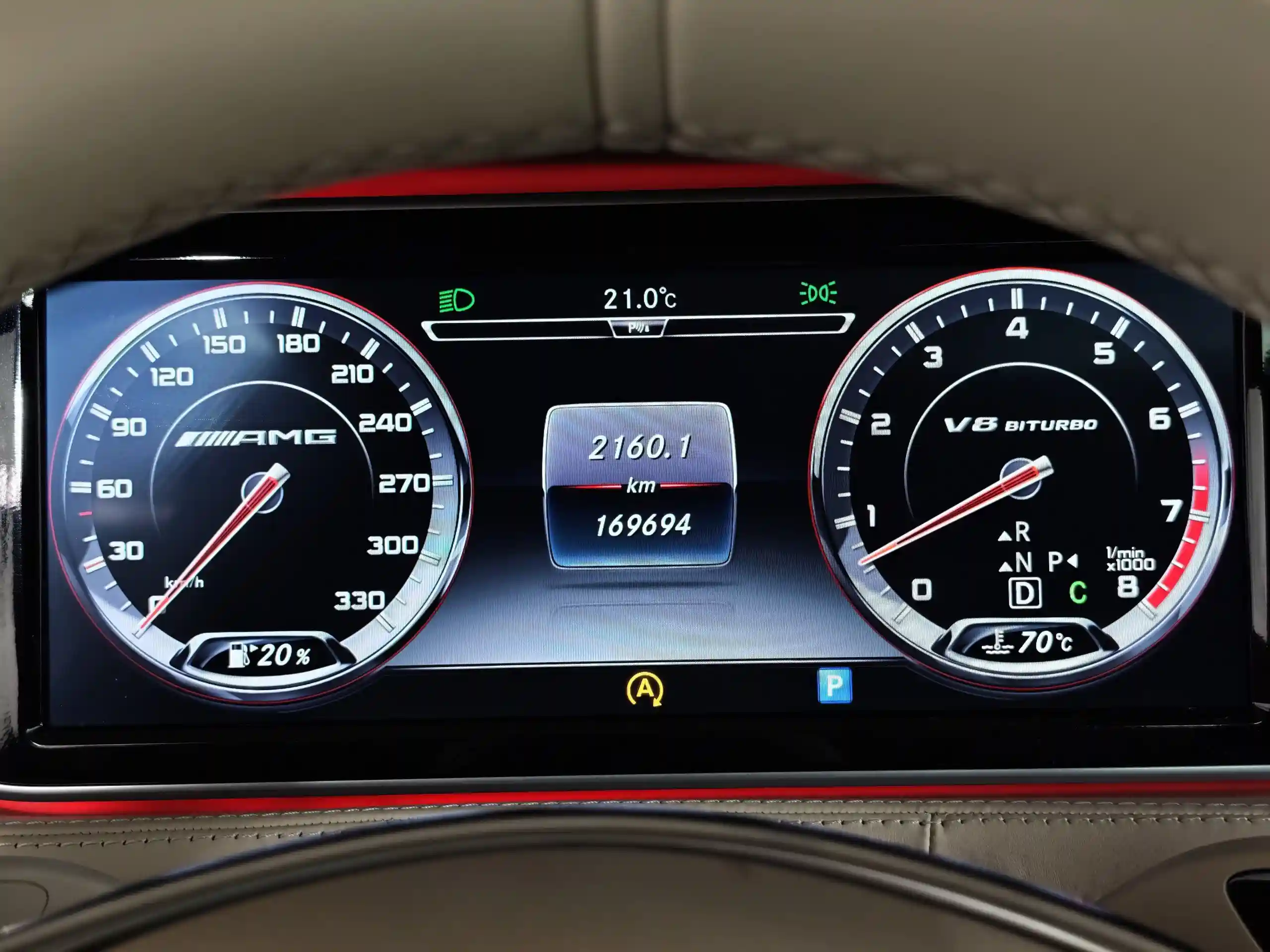 Mercedes-Benz S-Класс 2014