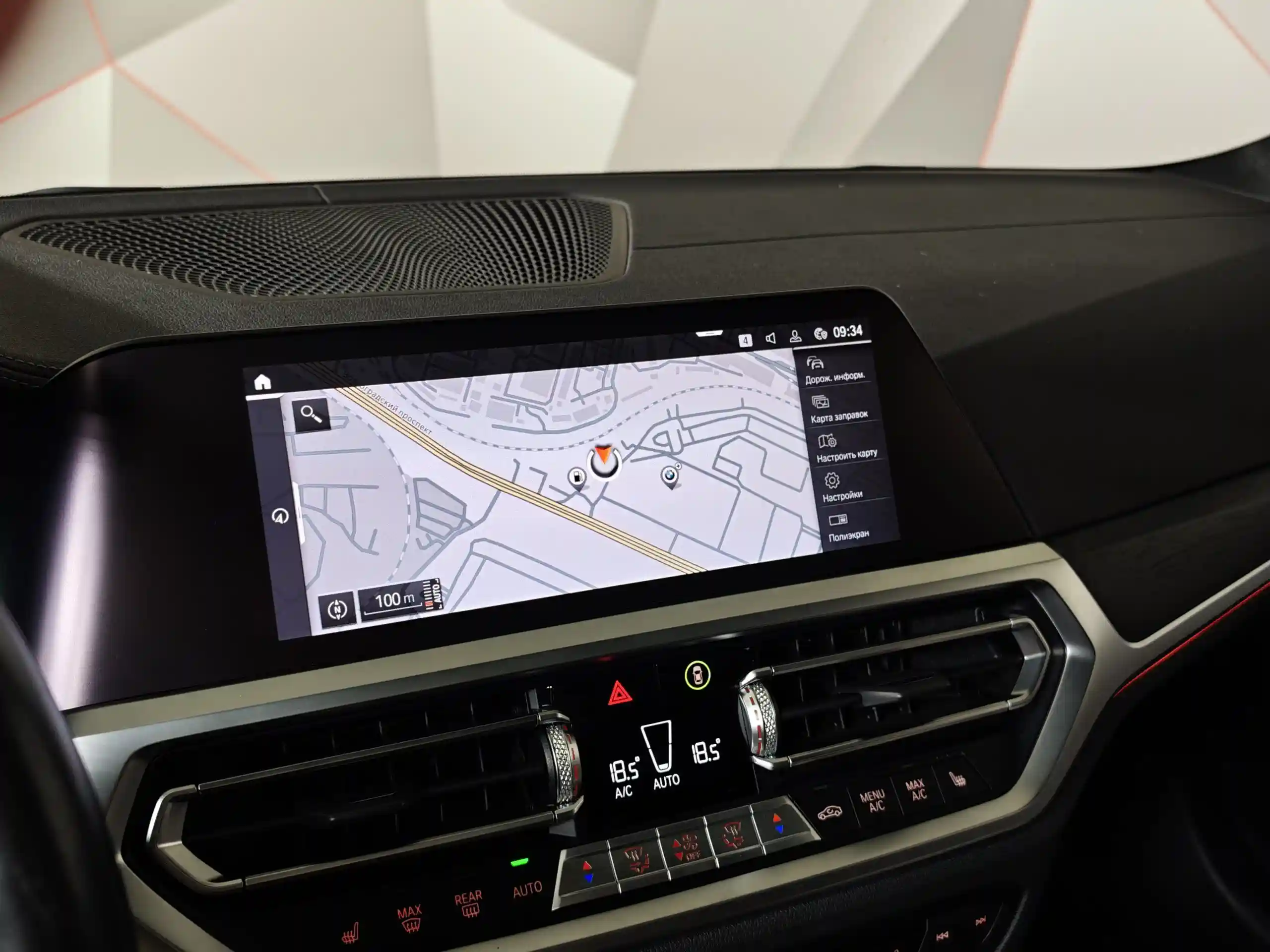 BMW 3 серия 2021