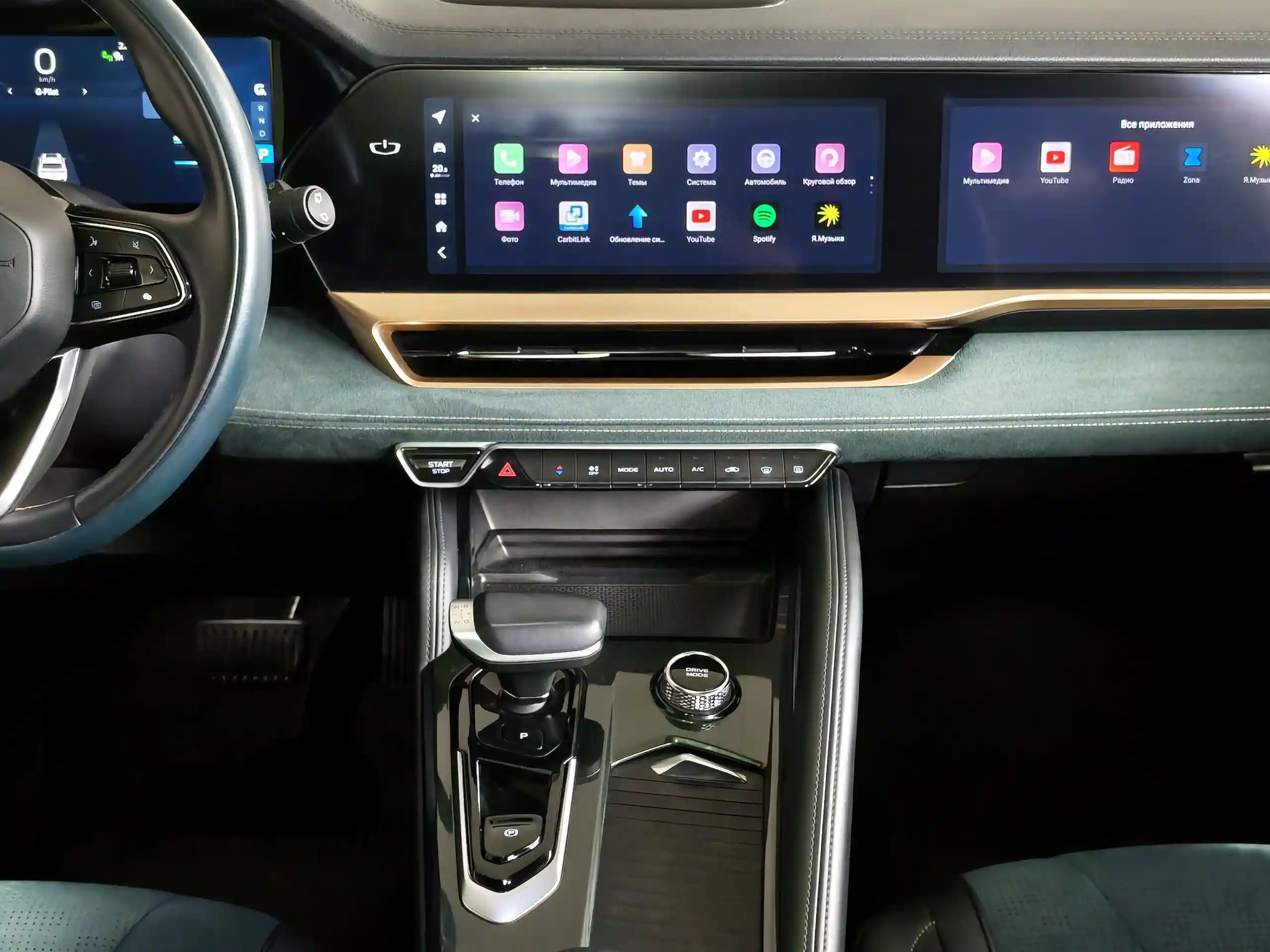 Geely Monjaro 2023