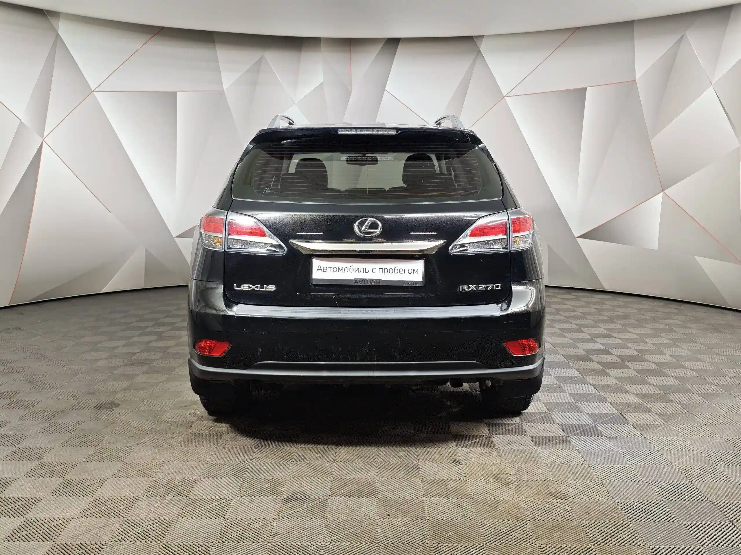Lexus RX 2013