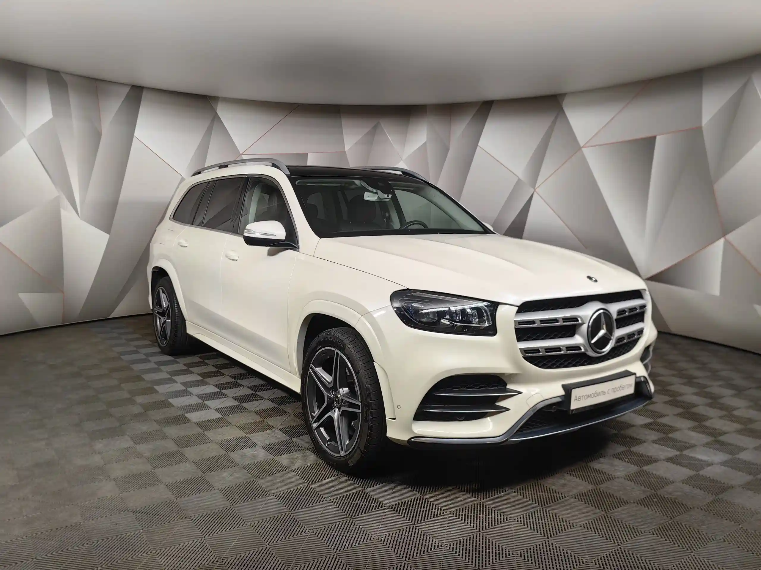 Mercedes-Benz GLS 2019