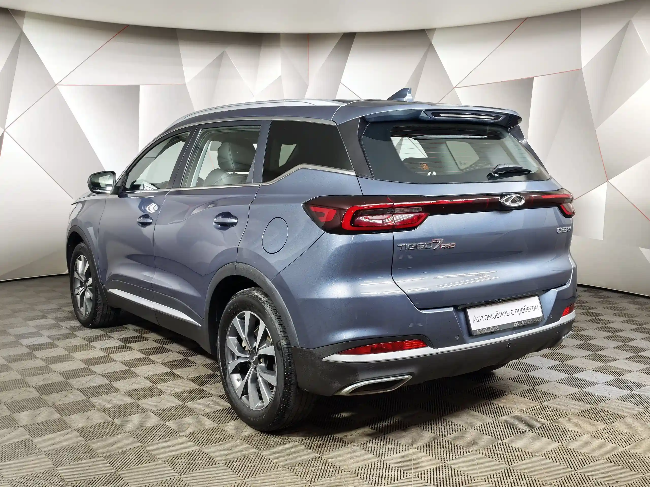 Chery Tiggo 7 Pro 2020
