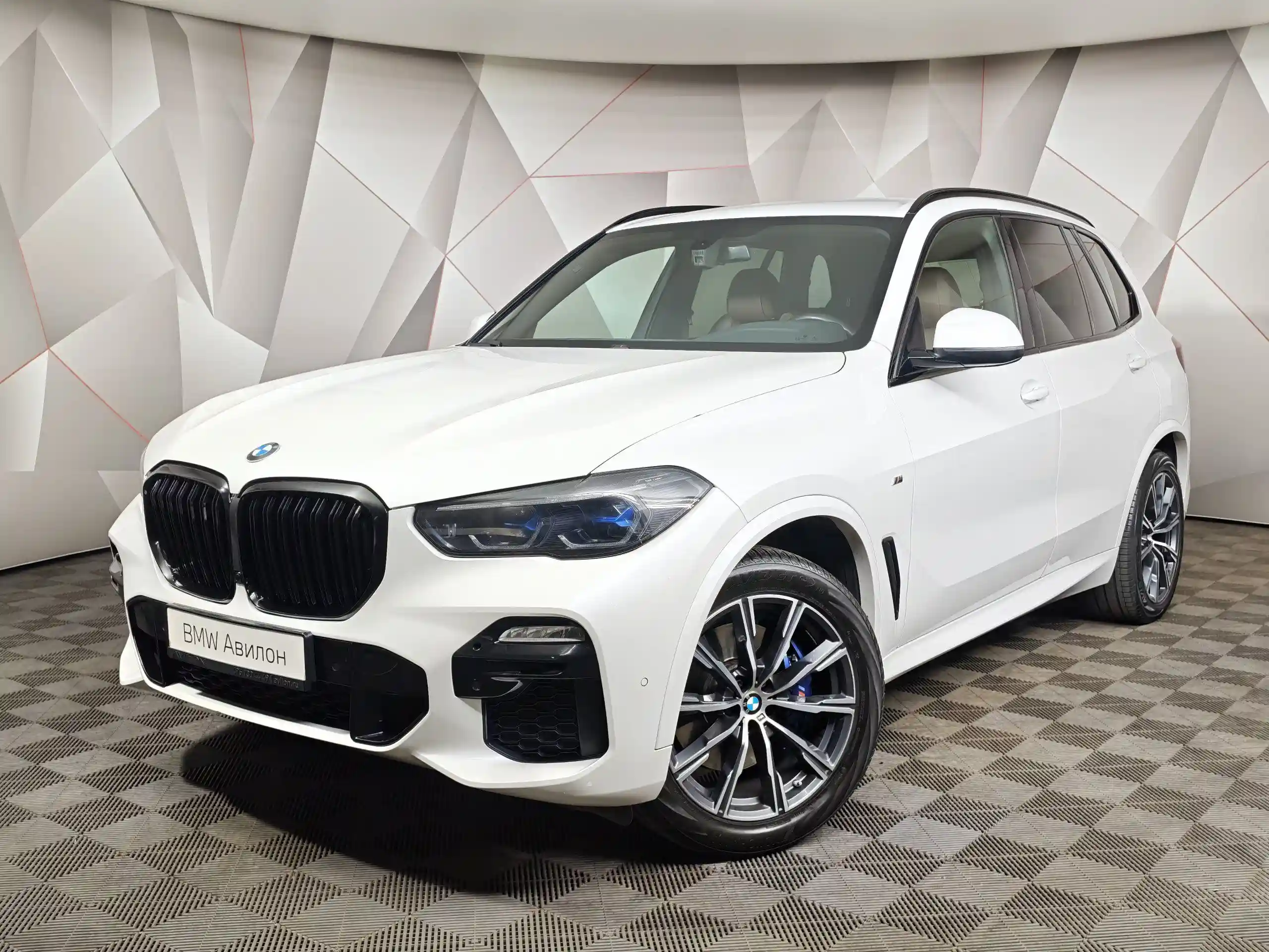BMW X5 2021