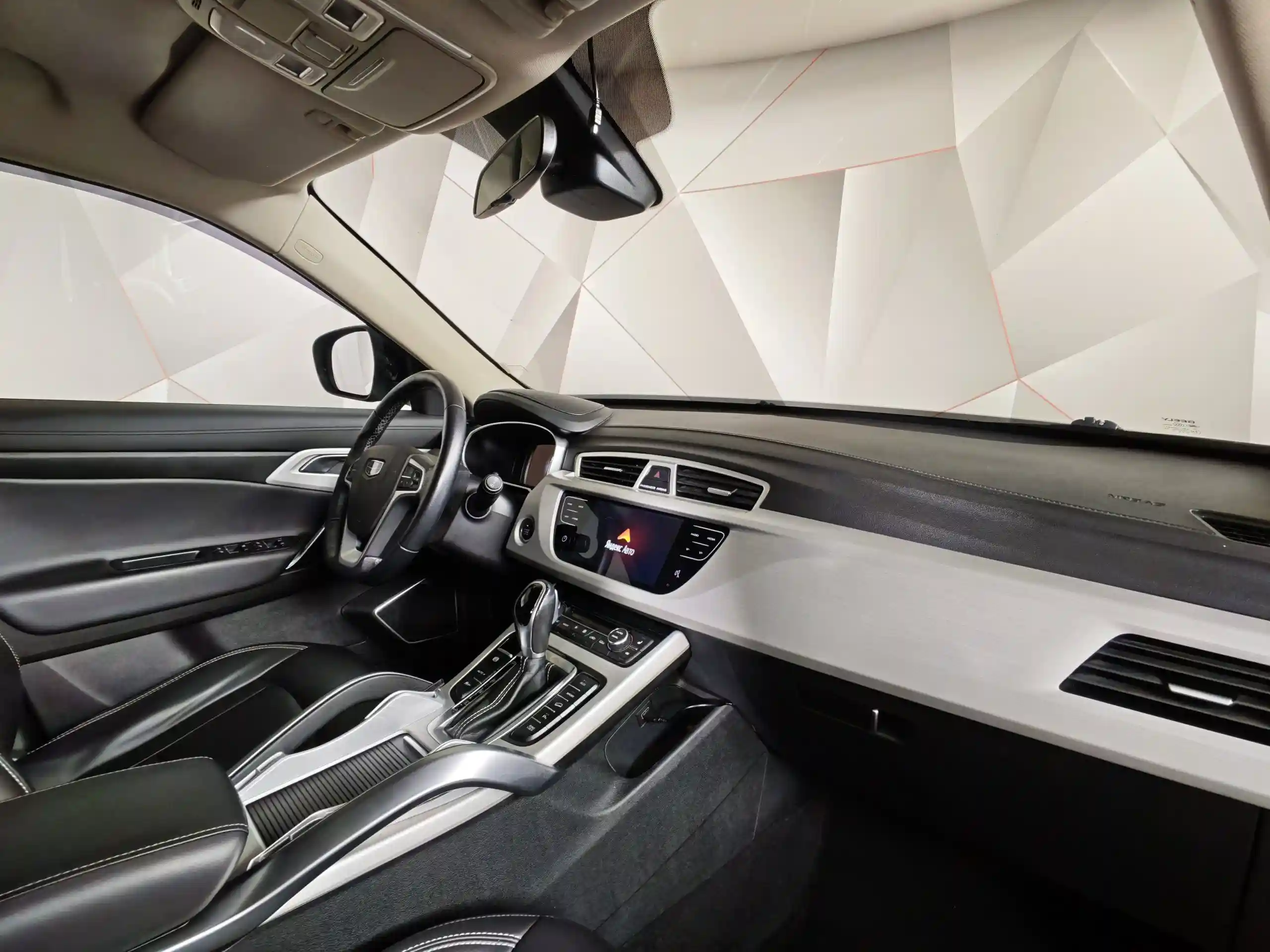 Geely Atlas 2020