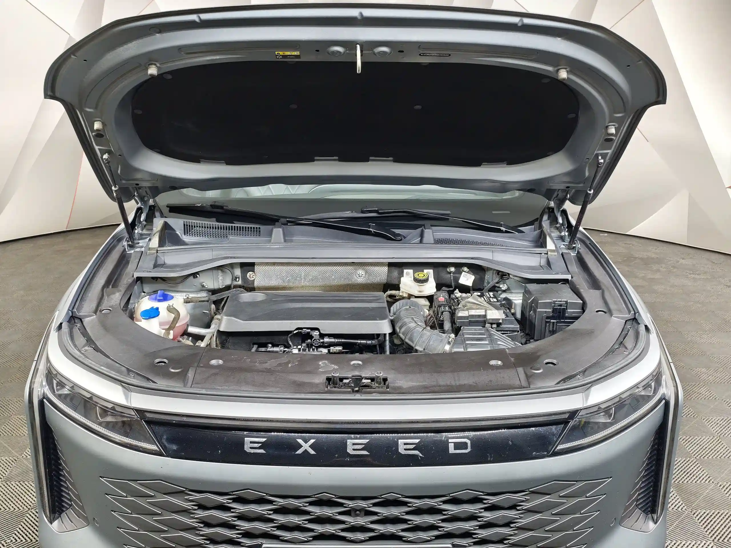 EXEED RX 2023