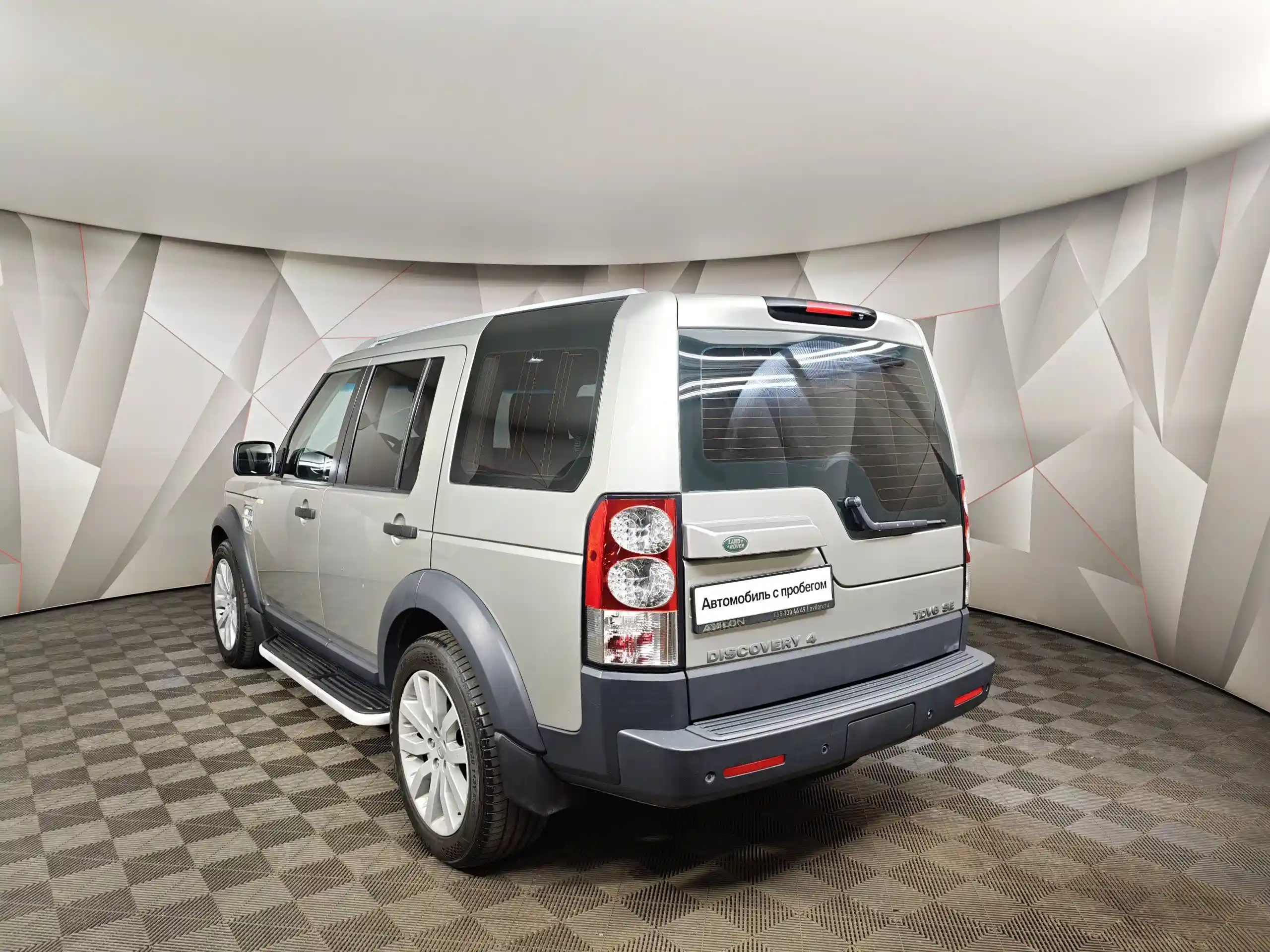 Land Rover Discovery 2011