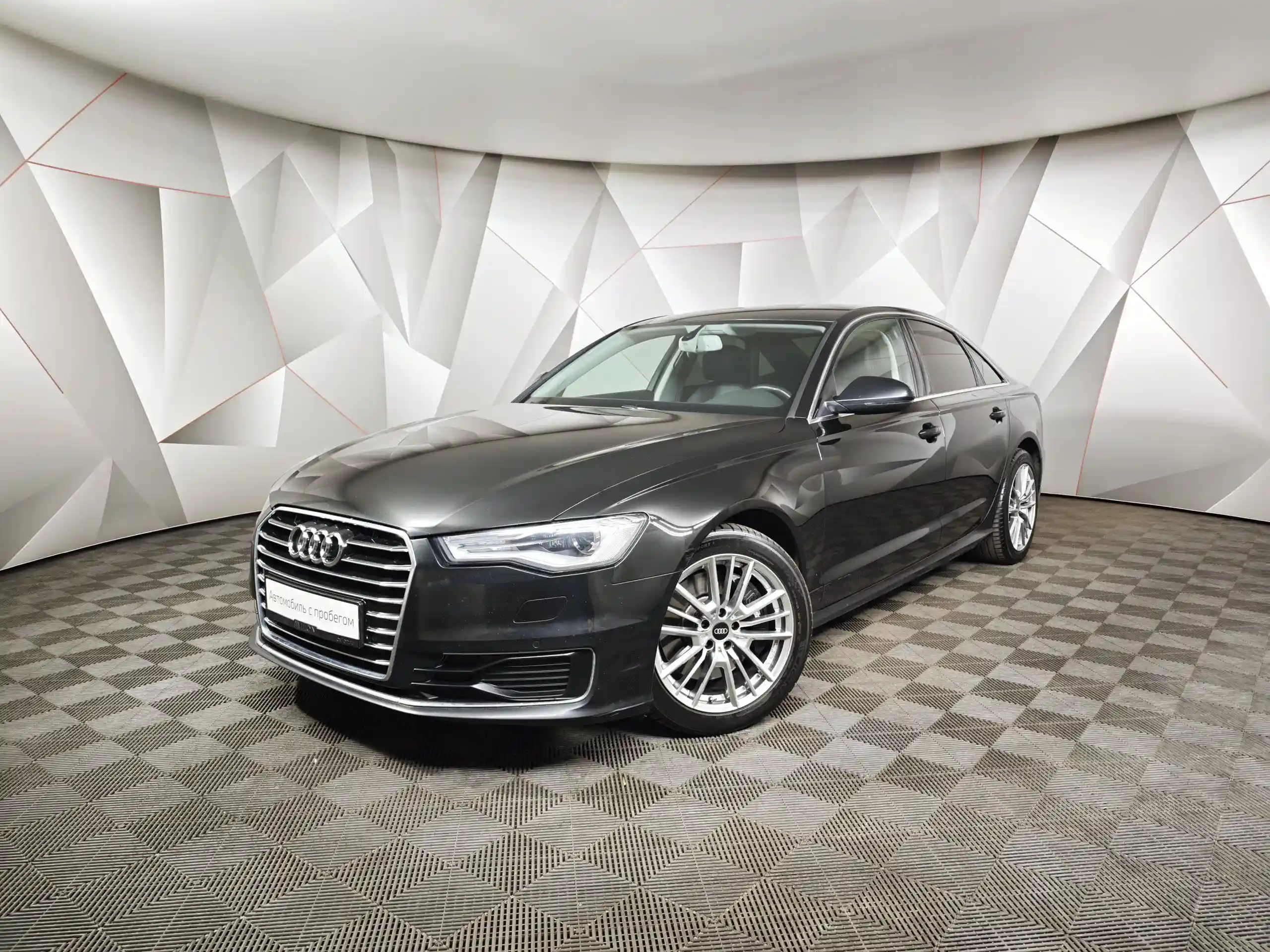 Audi A6 2014
