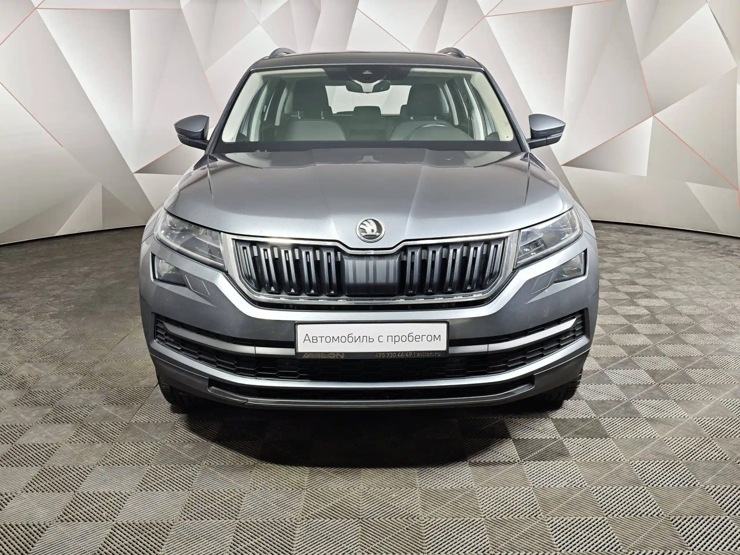 Skoda Kodiaq 2018