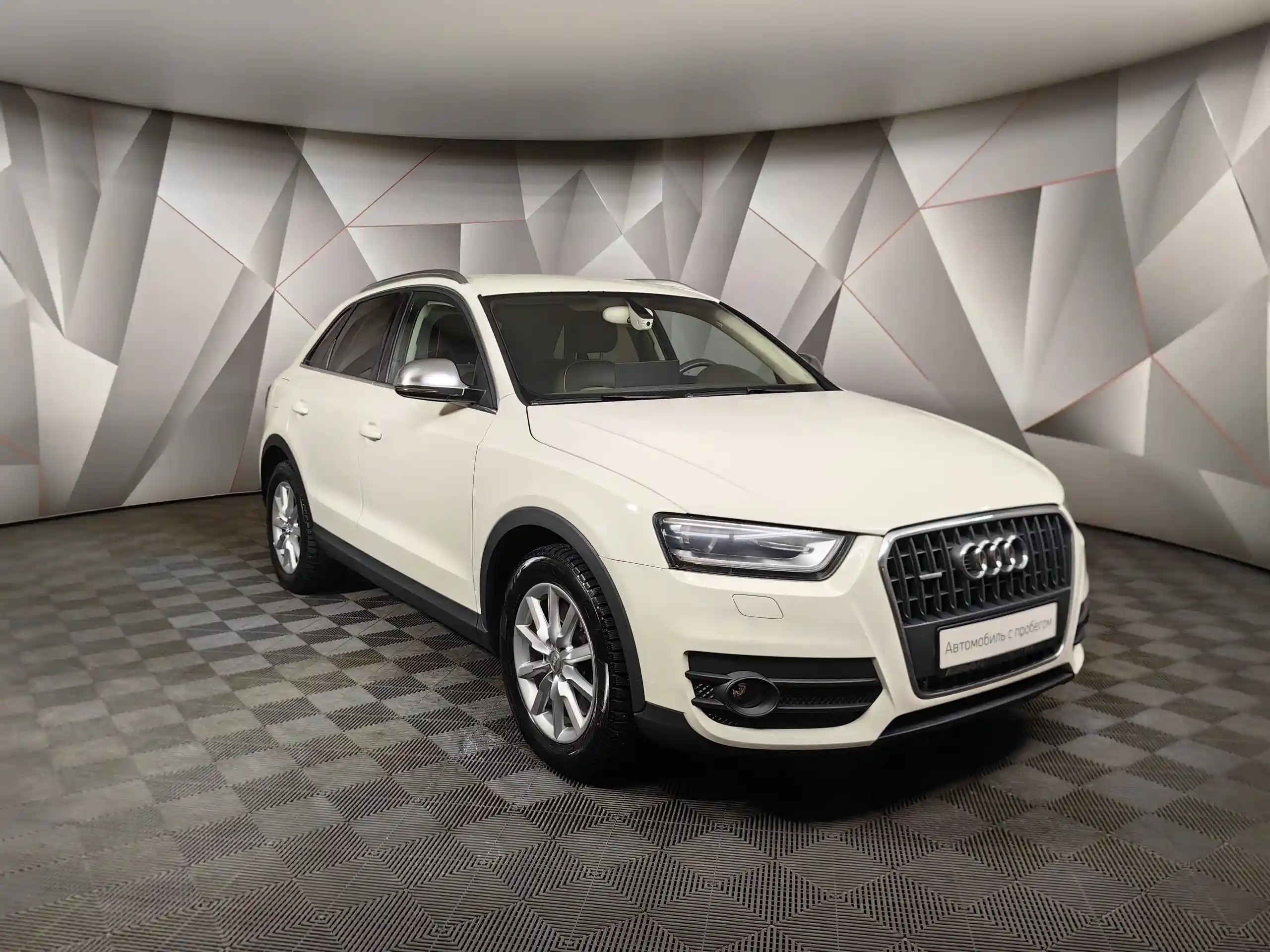 Audi Q3 2013