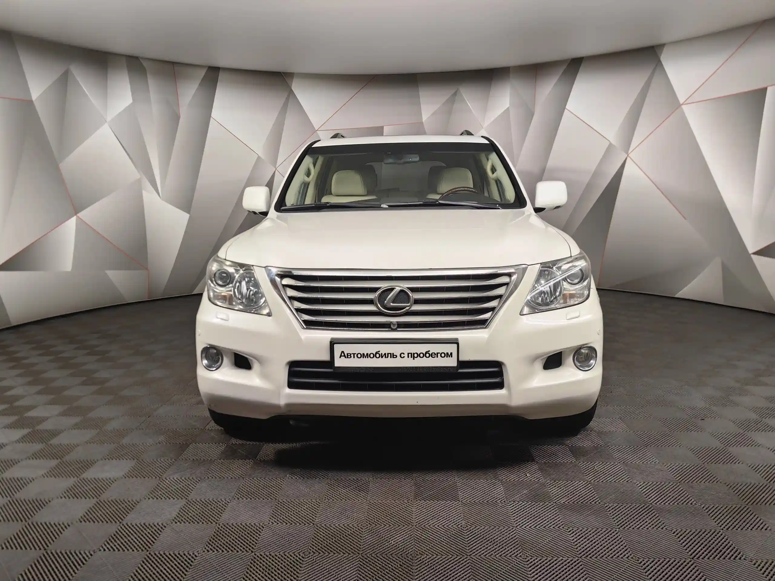 Lexus LX 2011