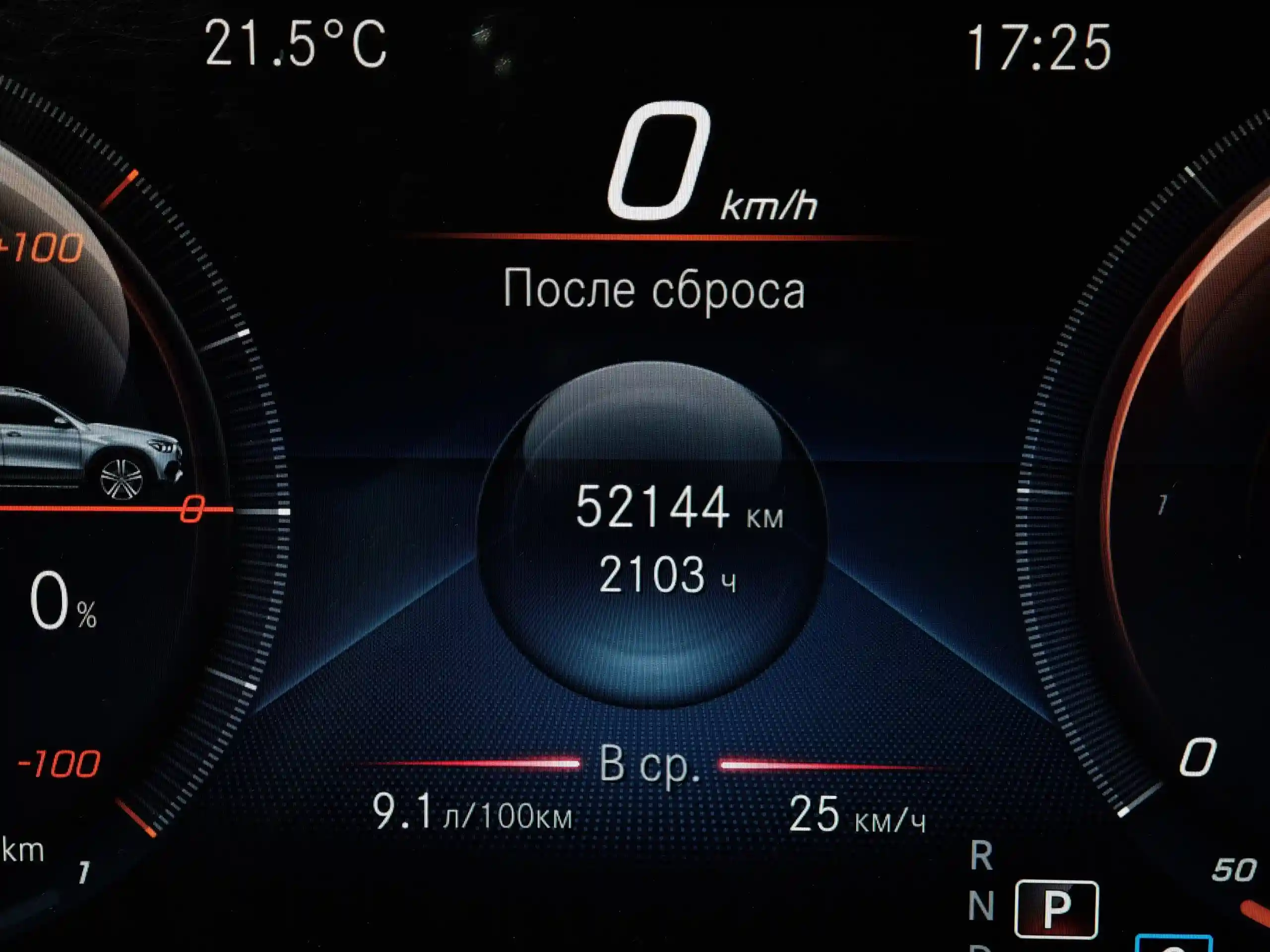 Mercedes-Benz GLE 2021