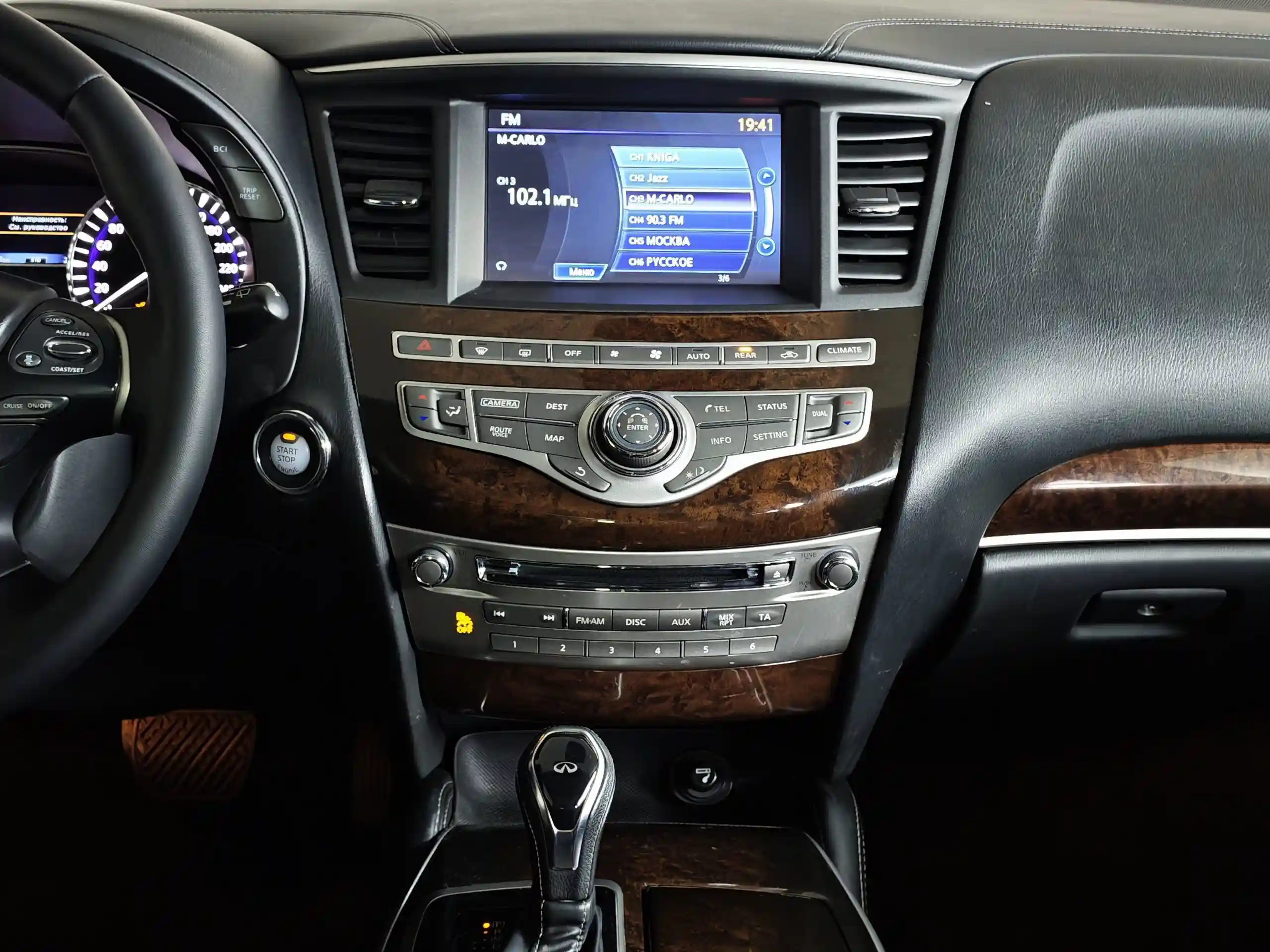 Infiniti QX60 2018