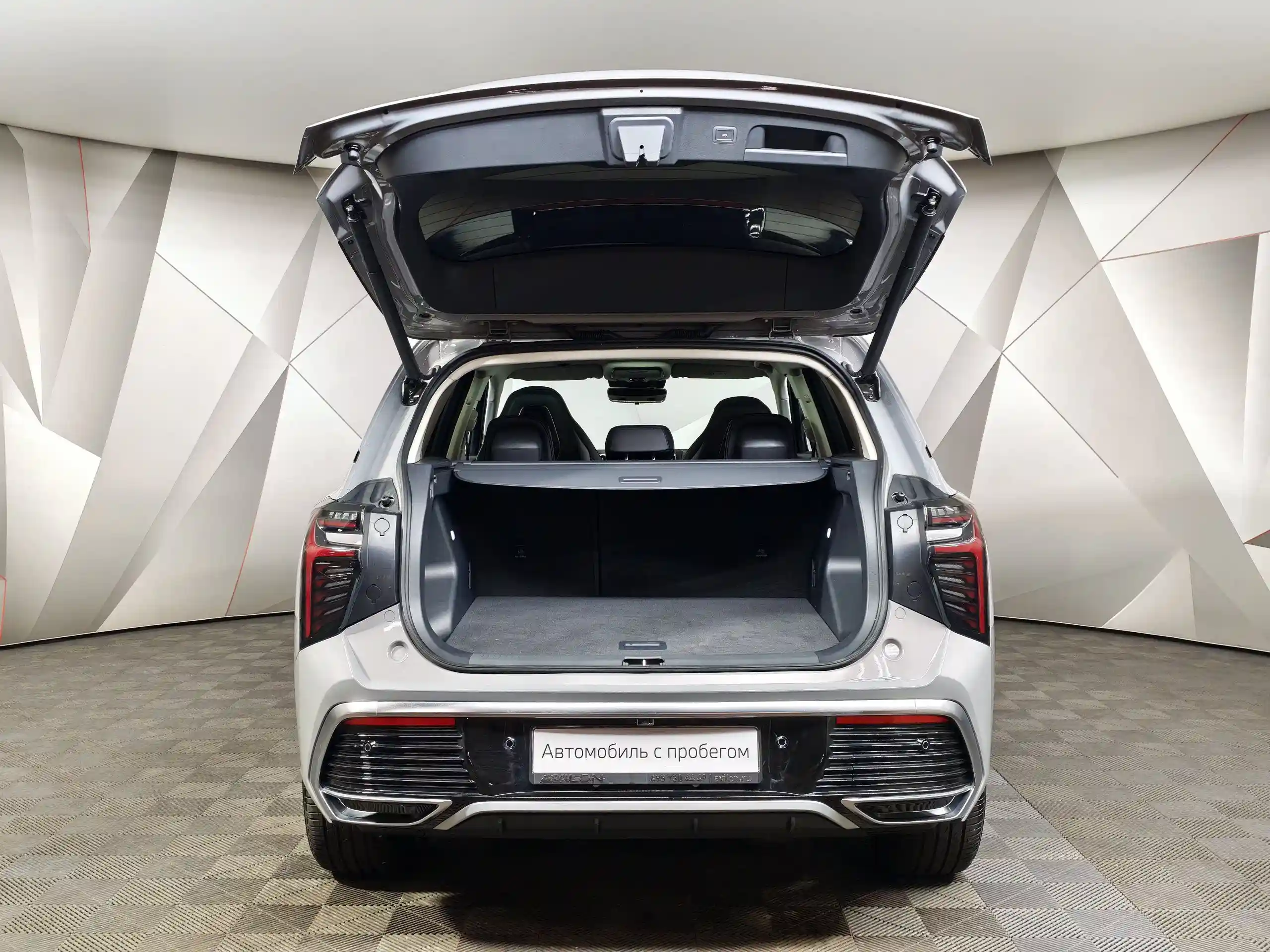 Hongqi HS3 2024