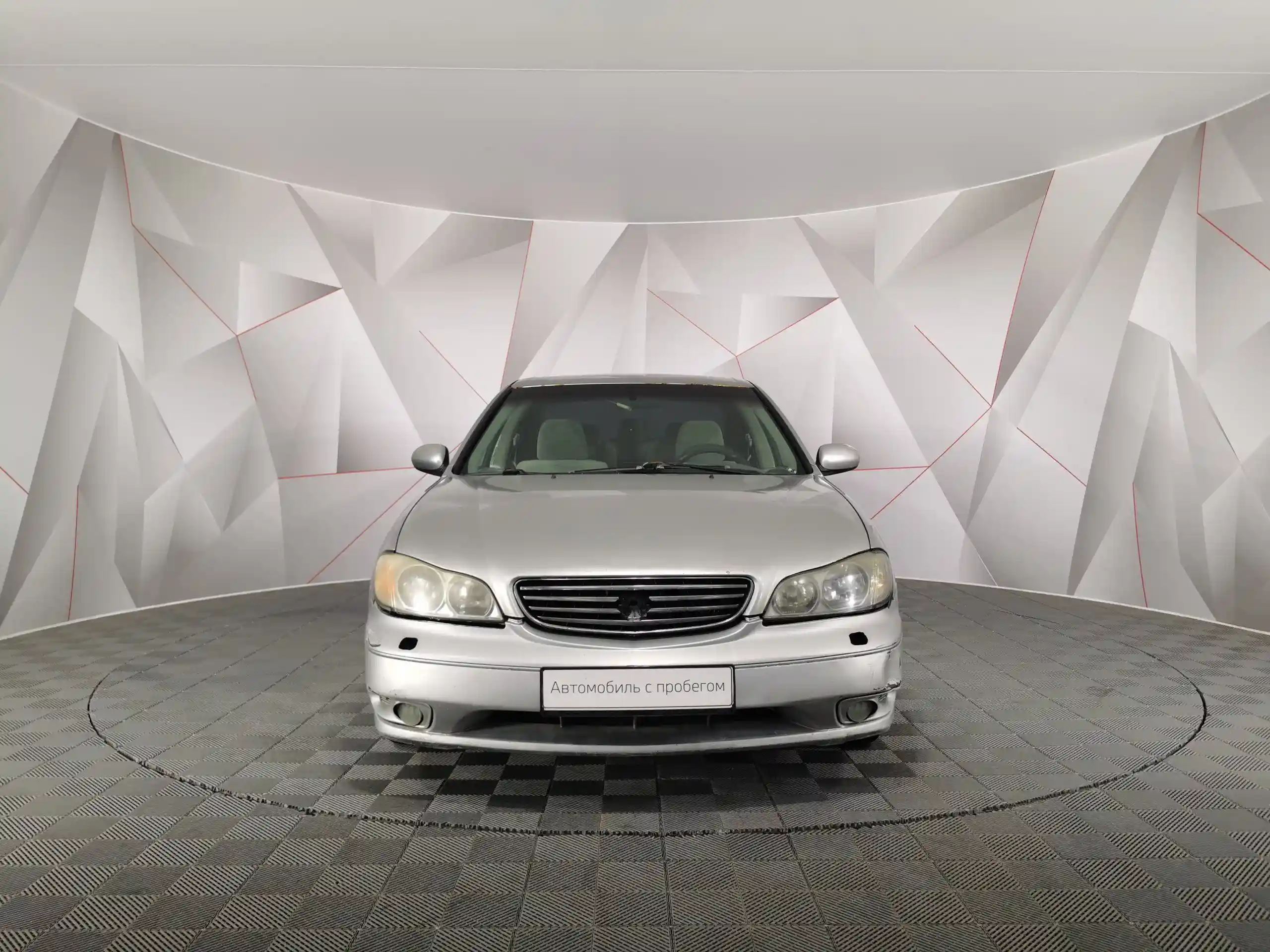 Nissan Maxima 2005