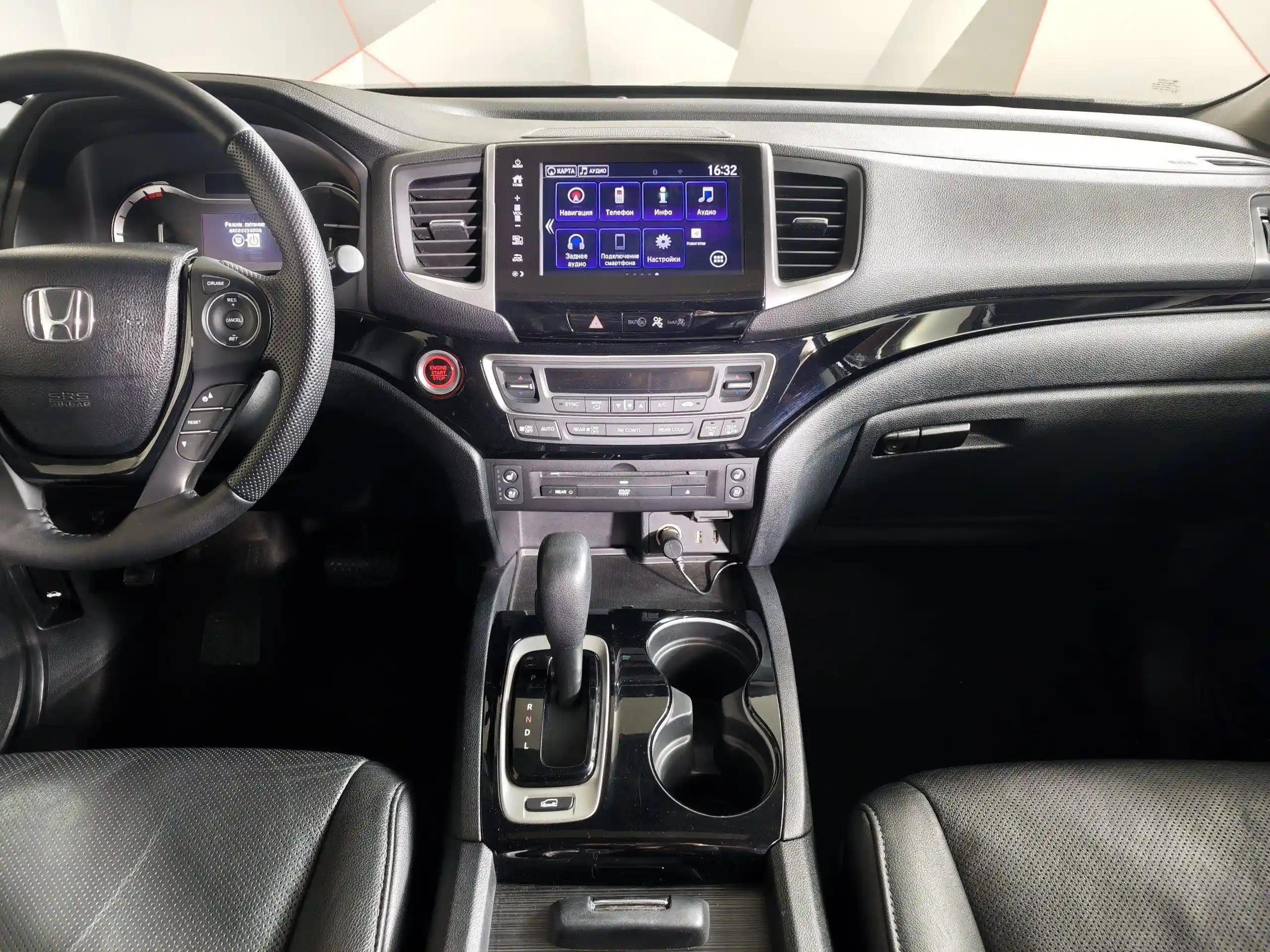 Honda Pilot 2020