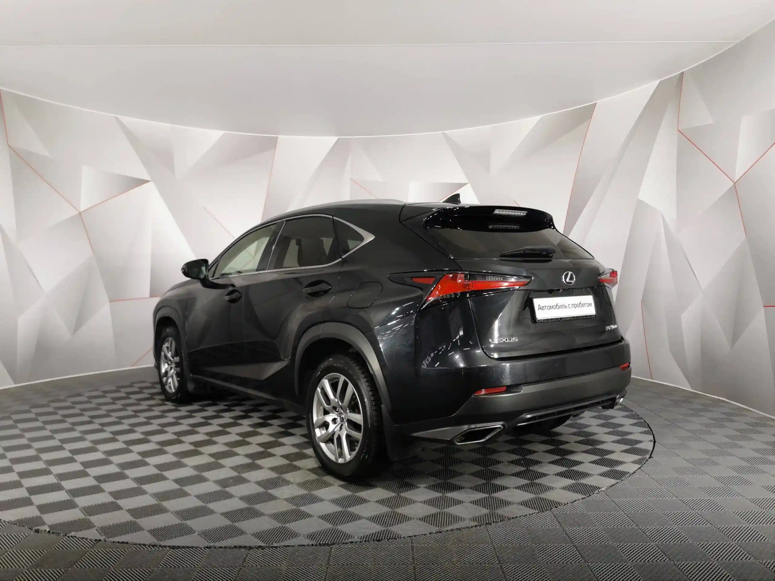Lexus NX 2017