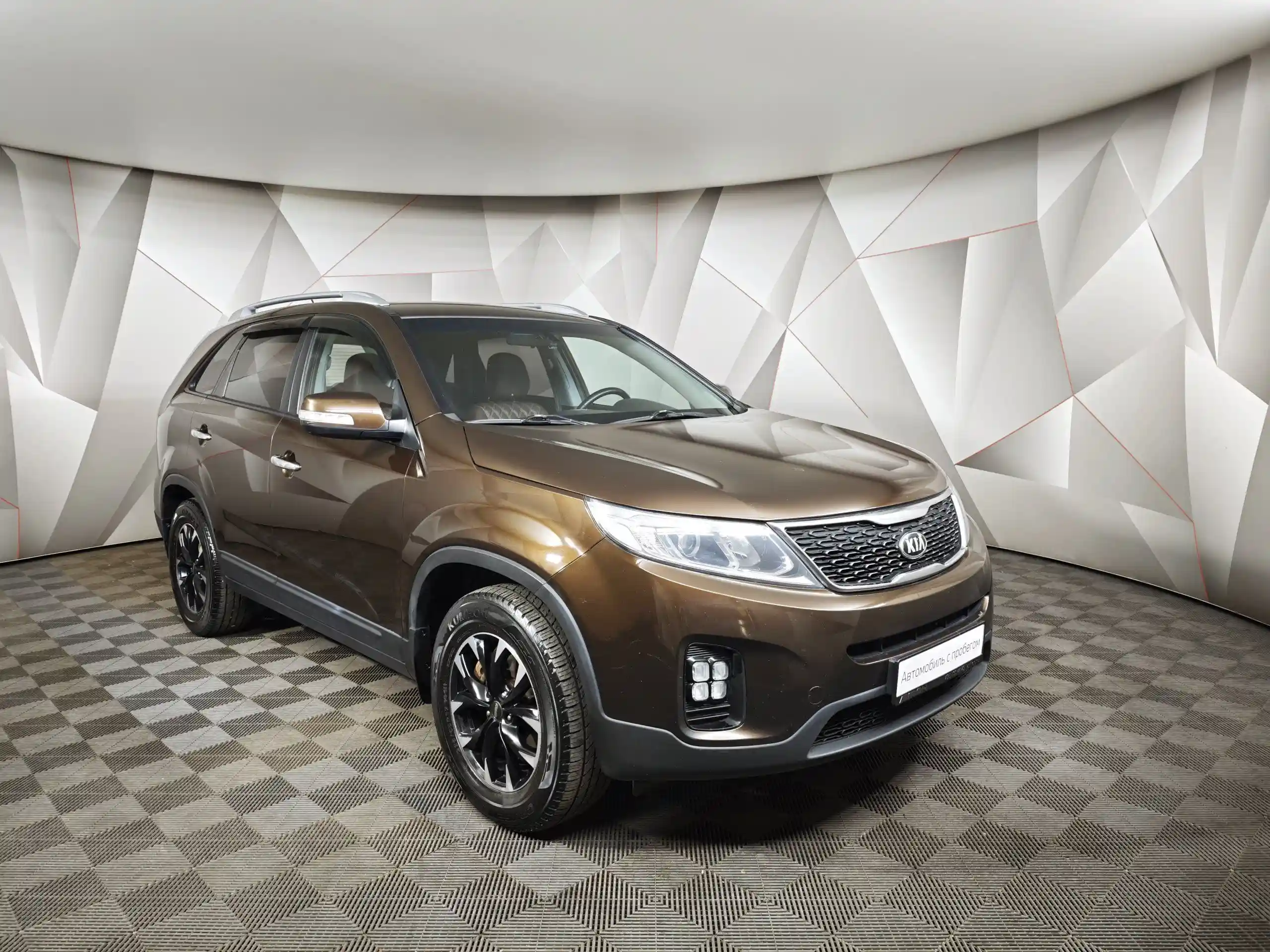 Kia Sorento 2015