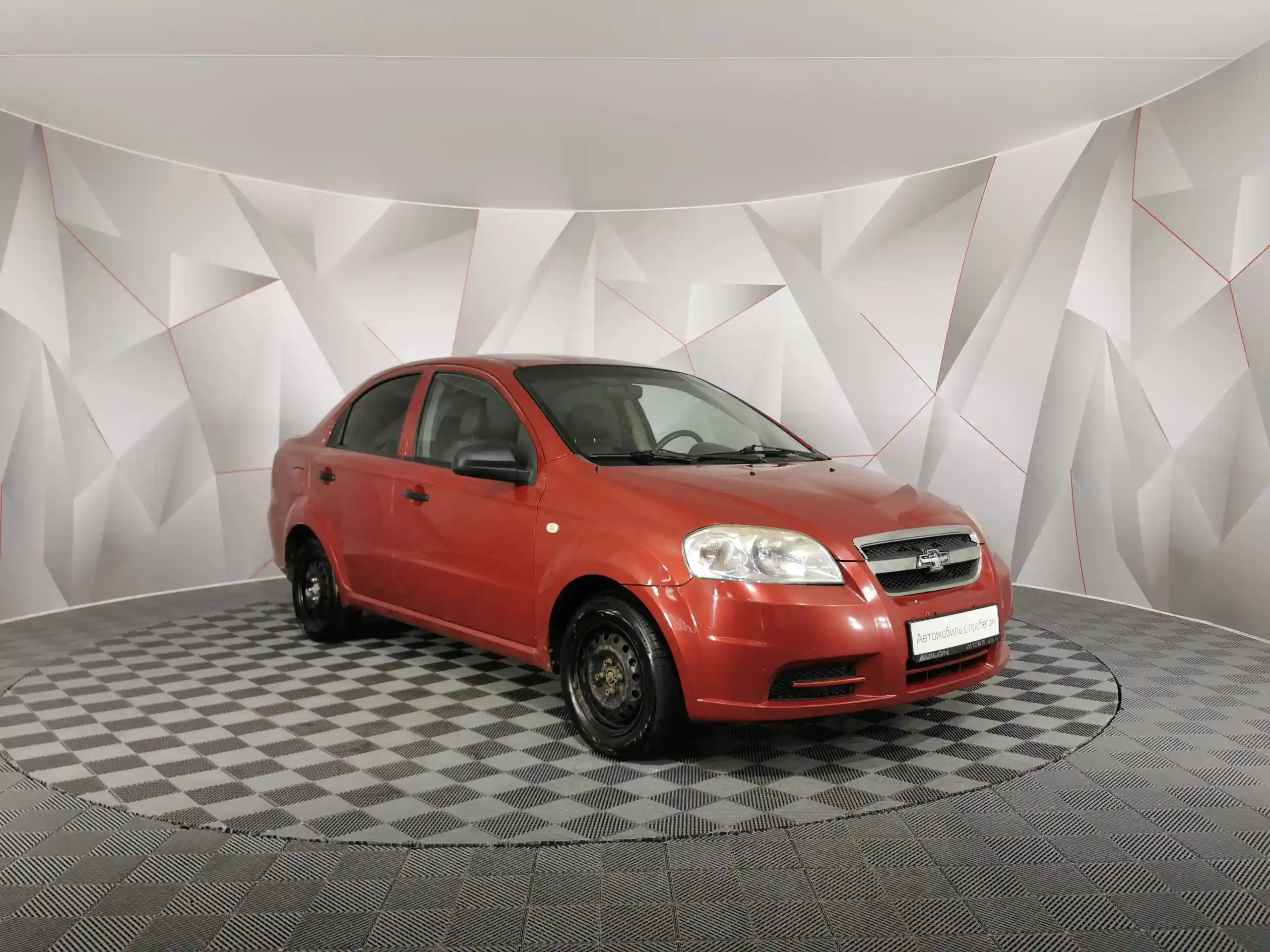 Chevrolet Aveo 2008