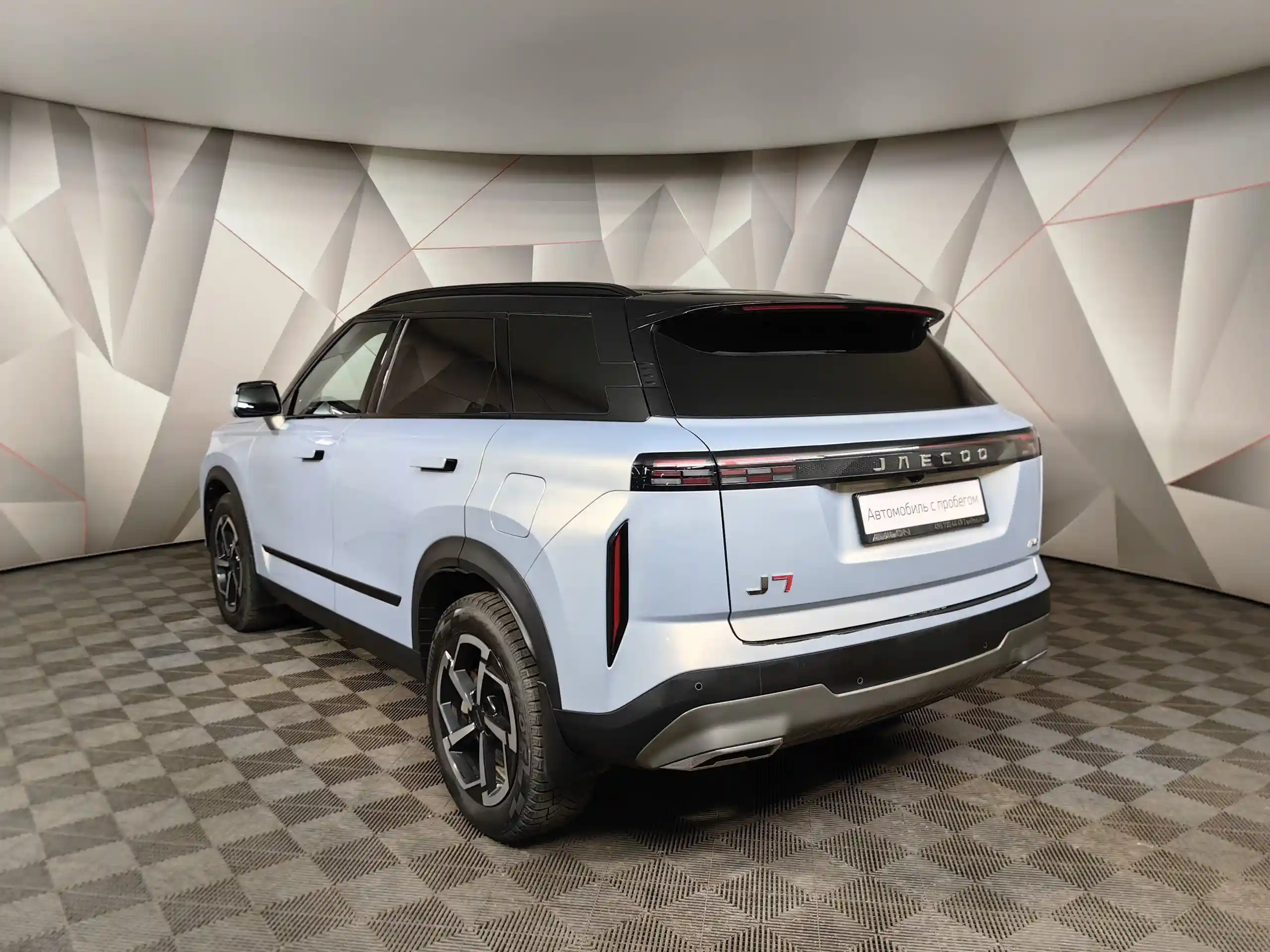Jaecoo J7 2023