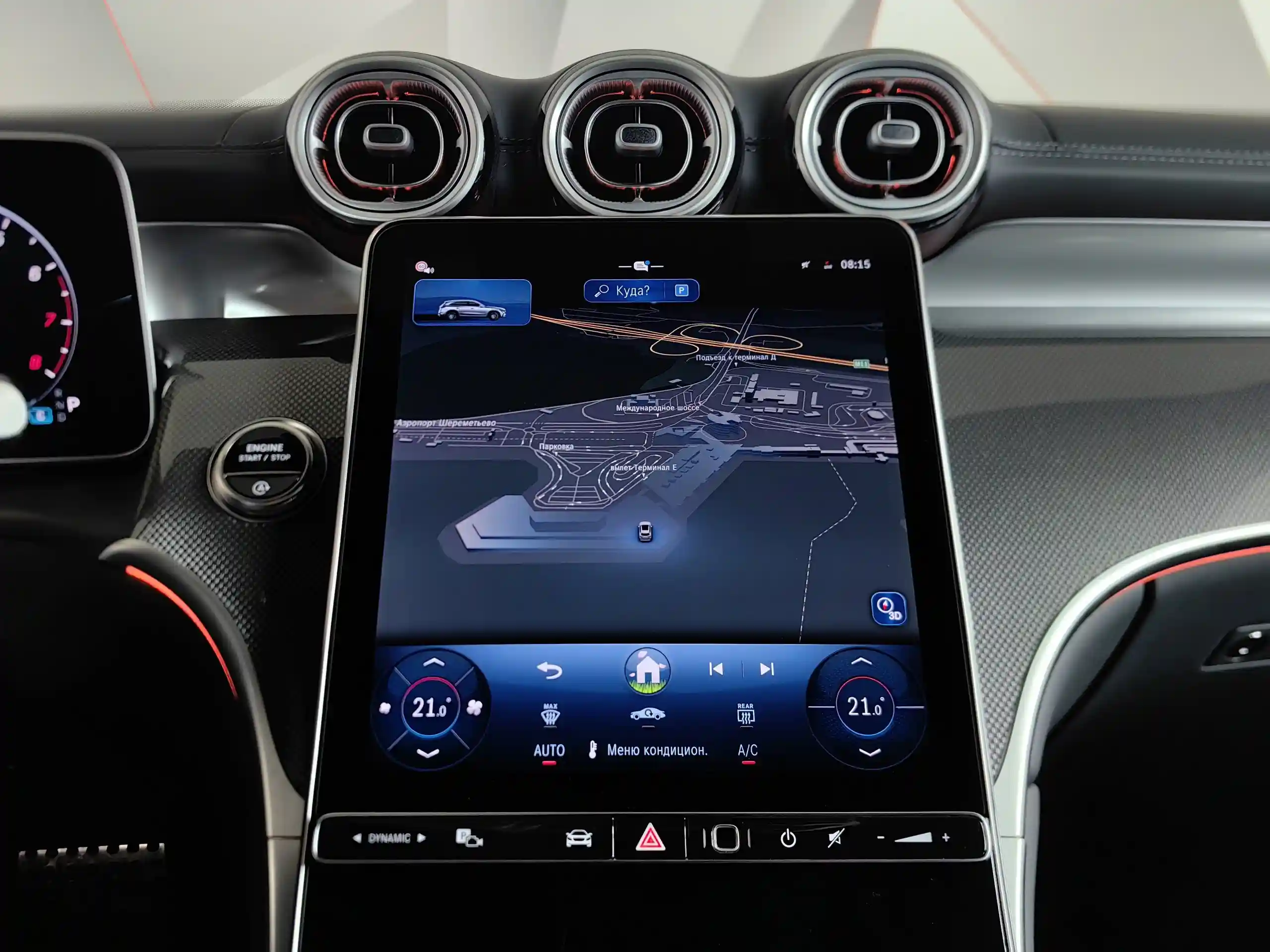 Mercedes-Benz GLC 2024