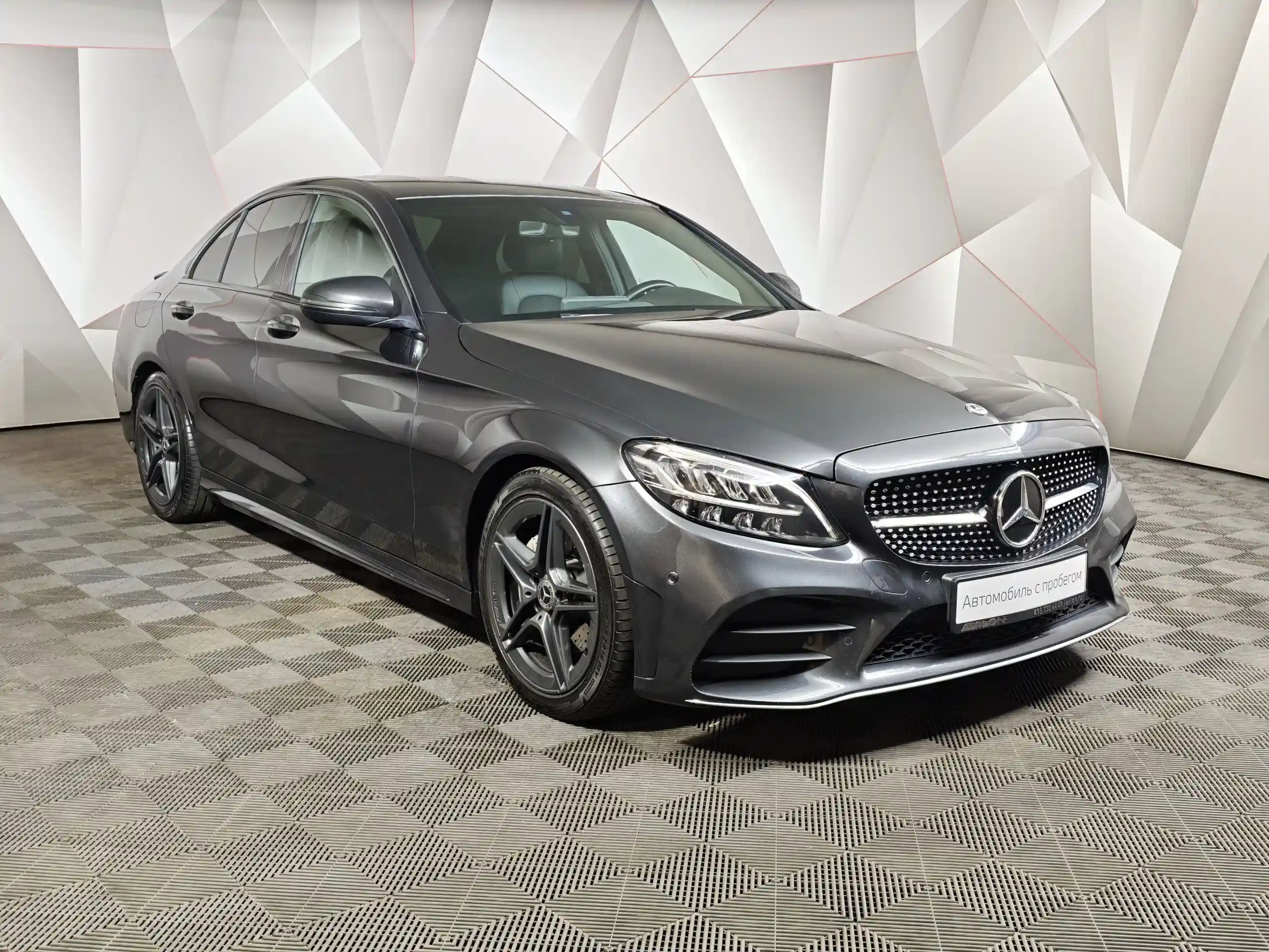Mercedes-Benz C-Класс 2020