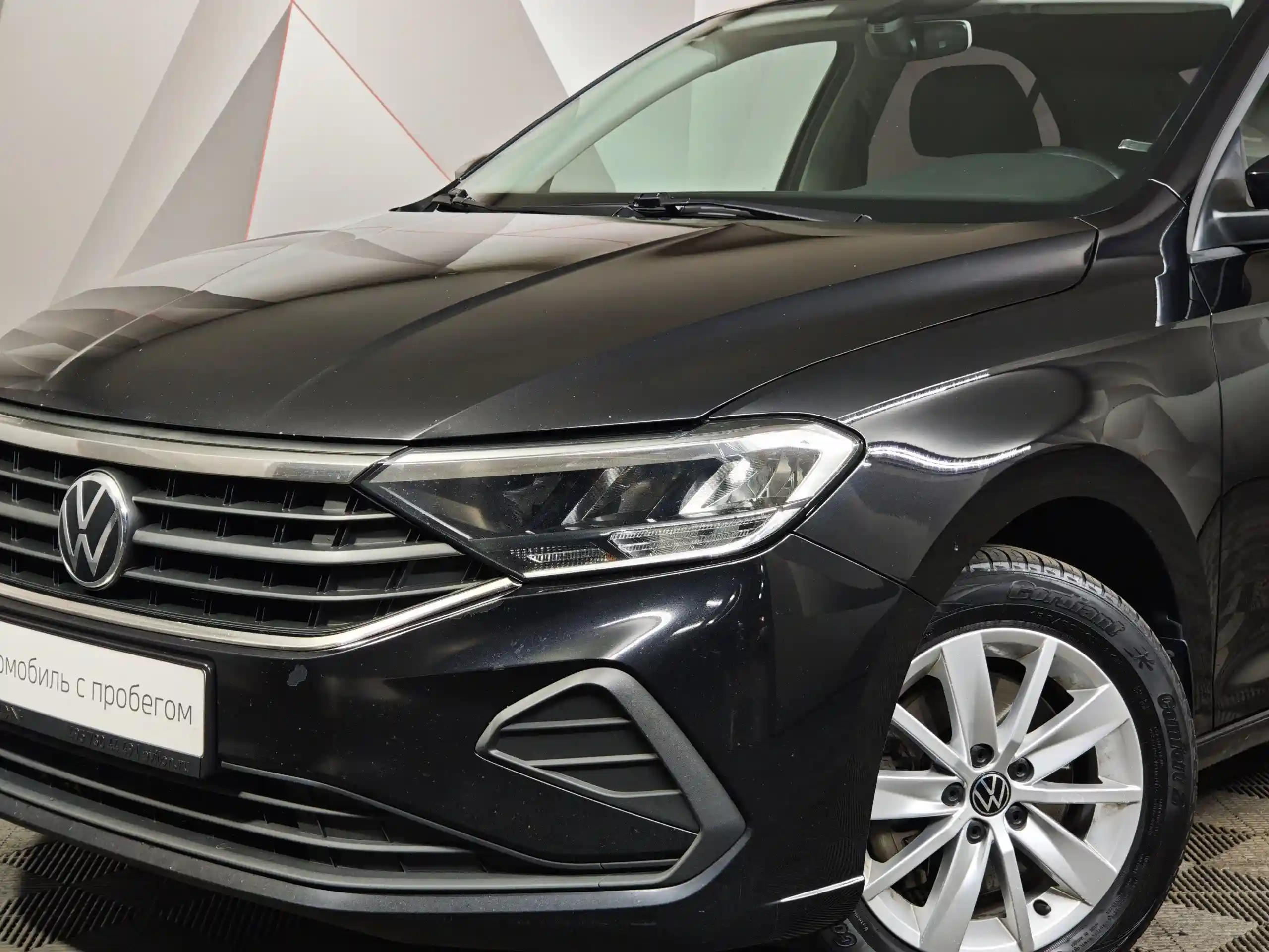 Volkswagen Polo 2020