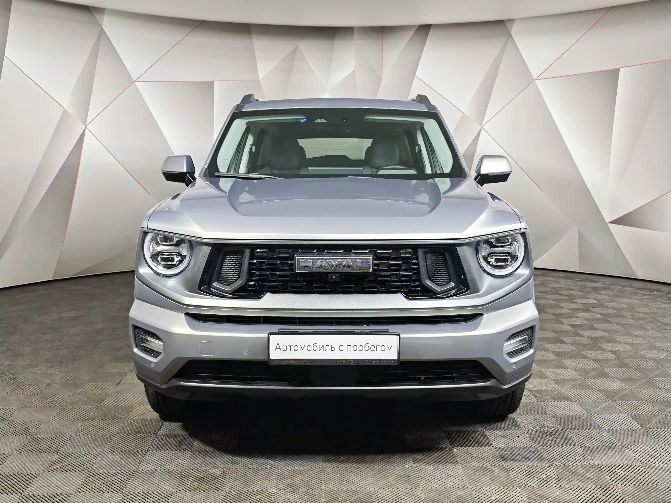 Haval PRO H7 2025