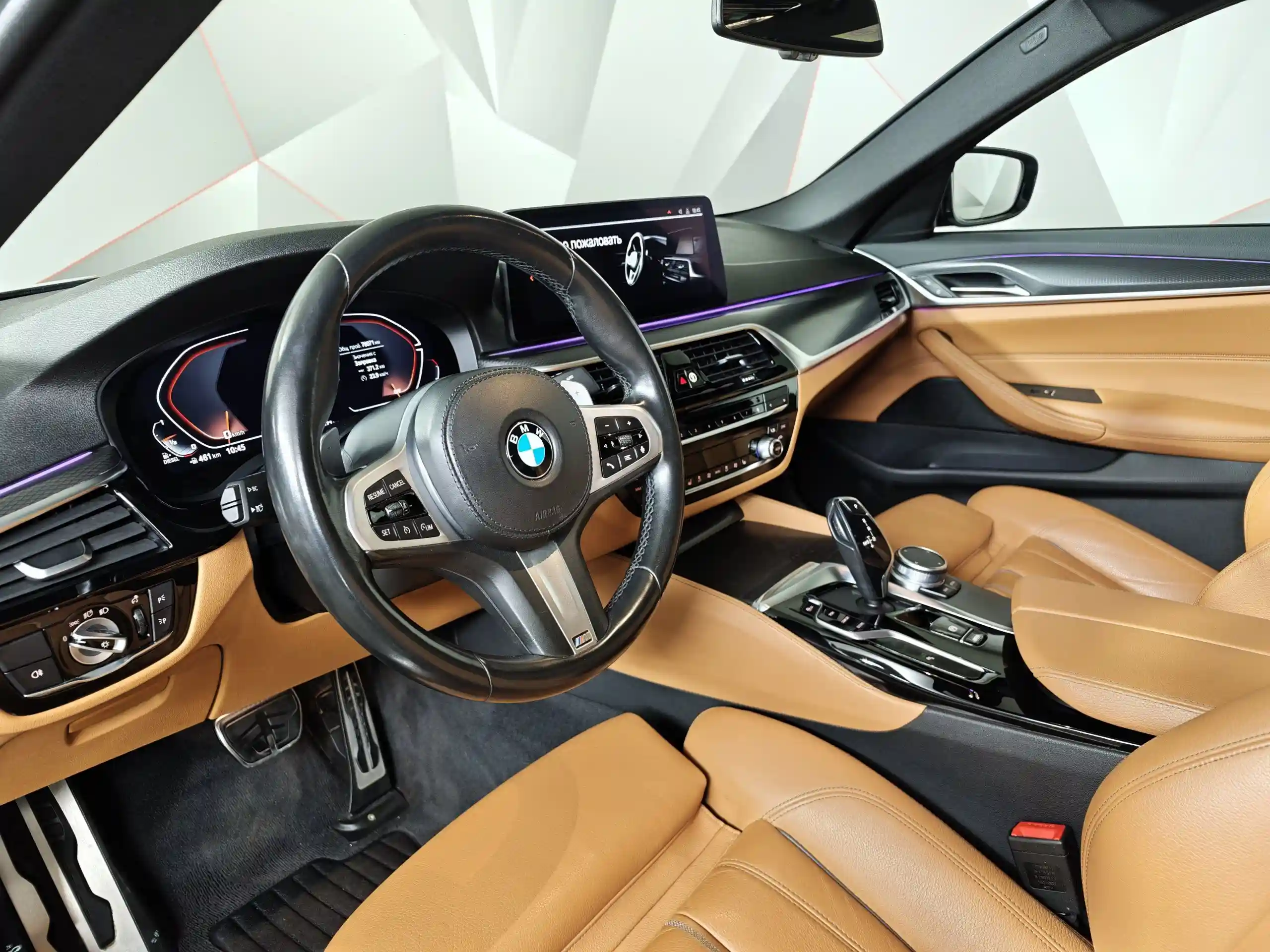 BMW 5 серия 2021
