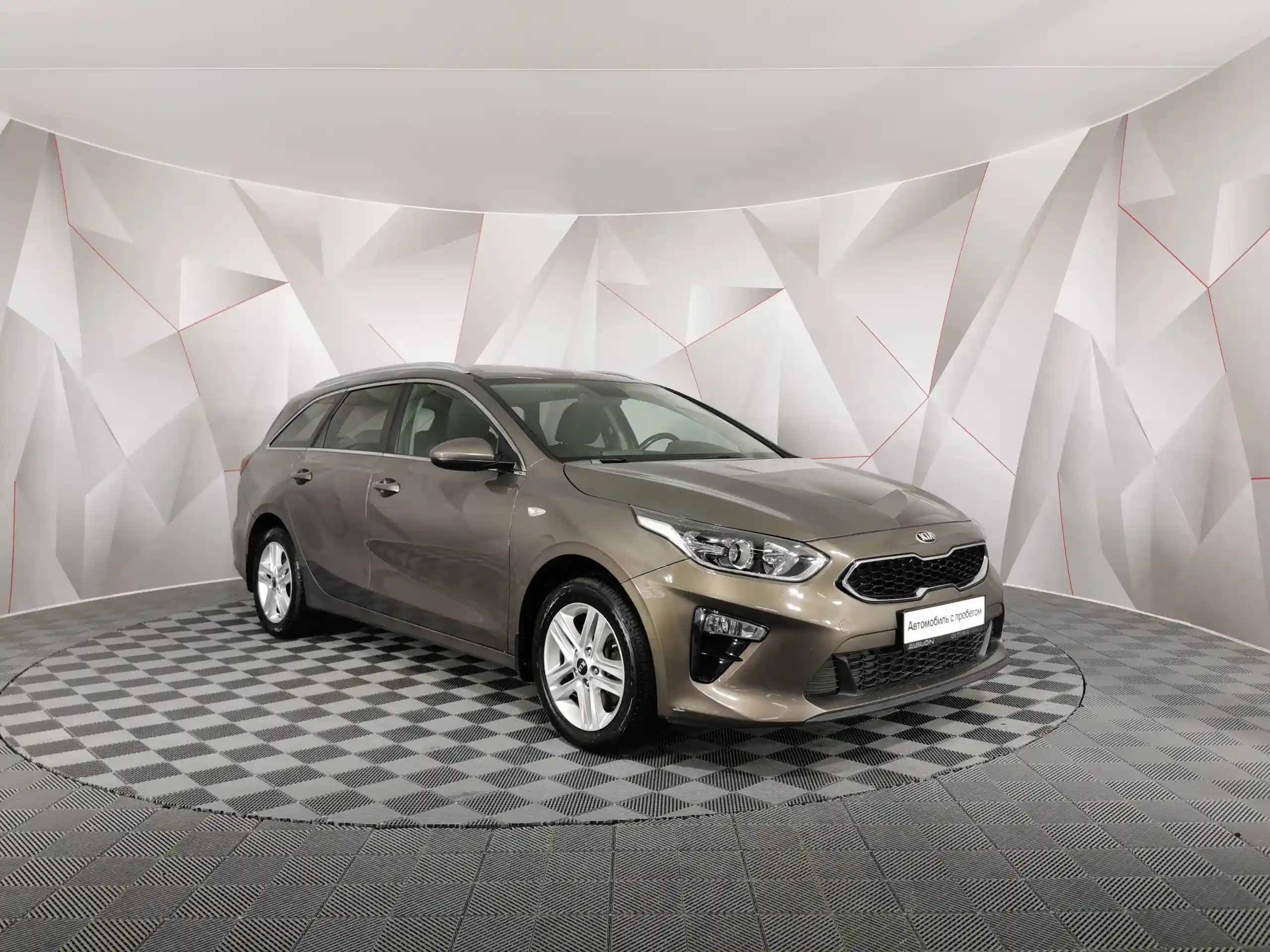 Kia Ceed 2019