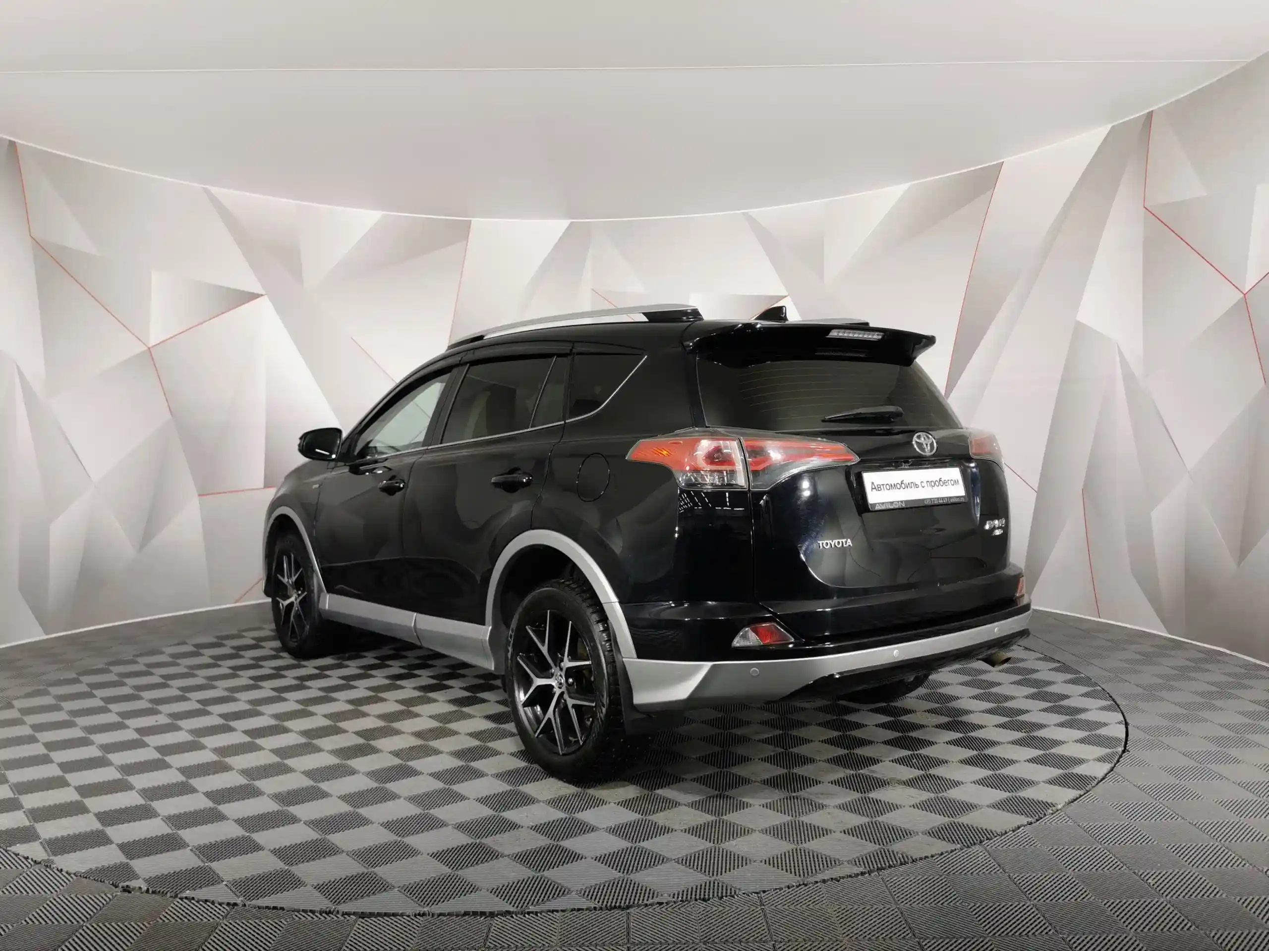 Toyota RAV4 2016